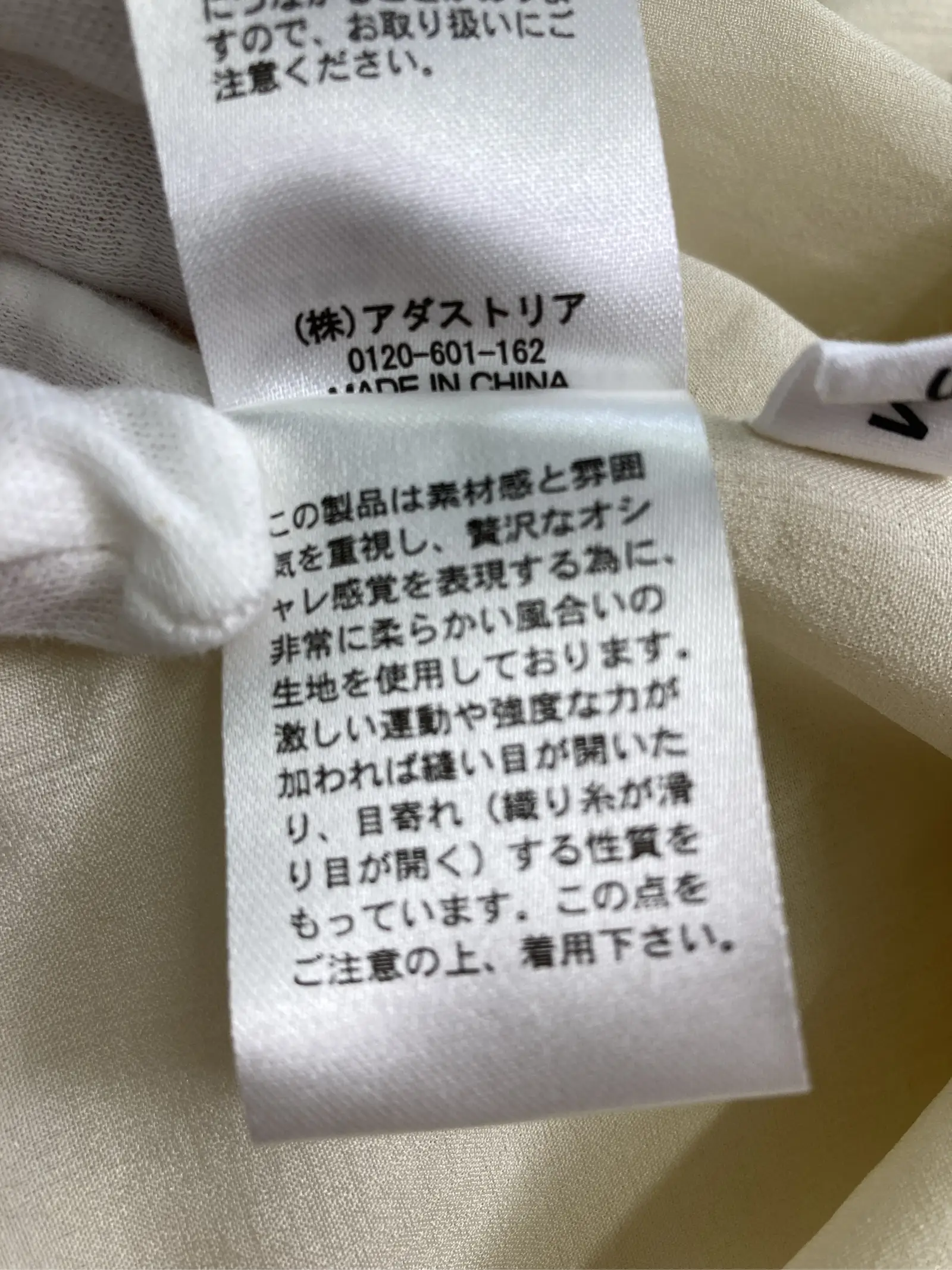 https://r2-worker.digdig.jp/product/705faa89-4510-430f-9f55-d9c813586460/067bcc9b-5506-4979-99fc-bf77d8974afa