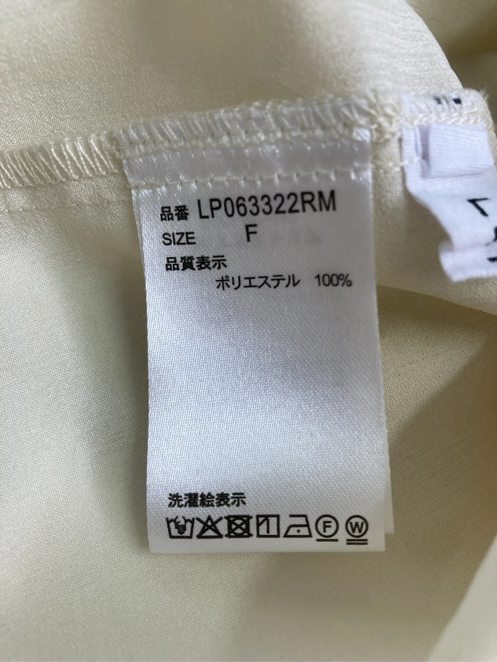 https://r2-worker.digdig.jp/product/705faa89-4510-430f-9f55-d9c813586460/58c976c2-2655-468b-b4d1-25b536c17441