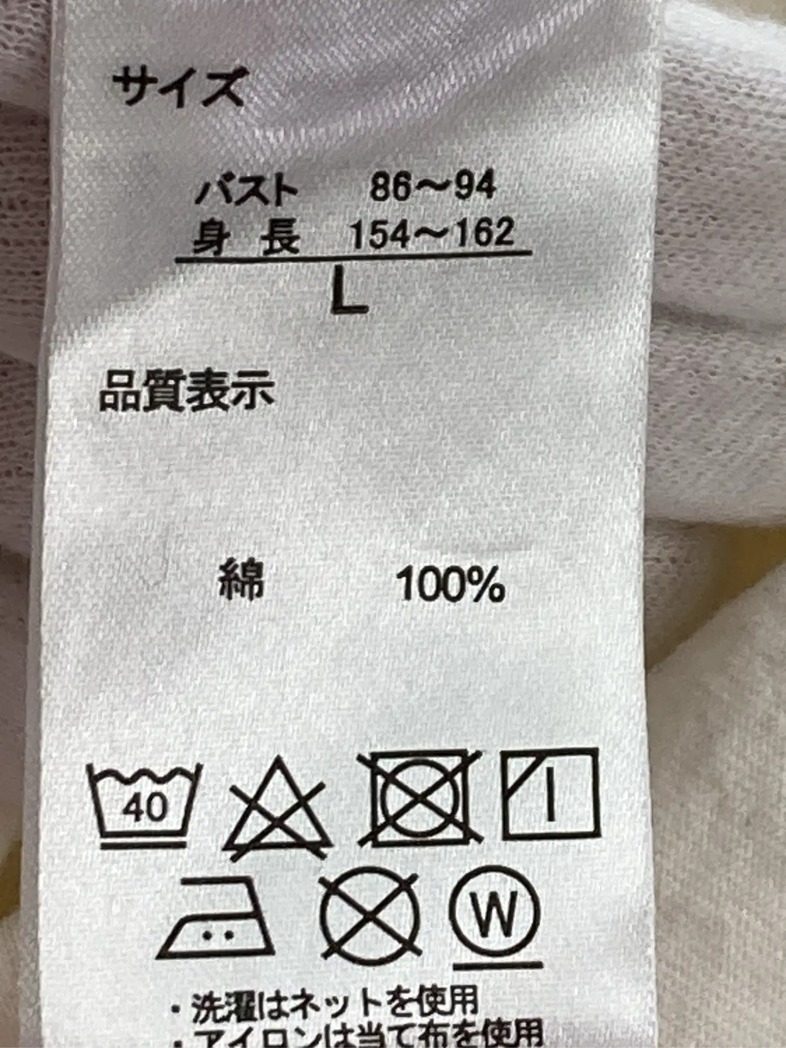 https://r2-worker.digdig.jp/product/705fb31c-aab8-41a4-be9a-8a4c83c25a5d/17c249f0-ef76-4631-b68c-1d308f1af9f7