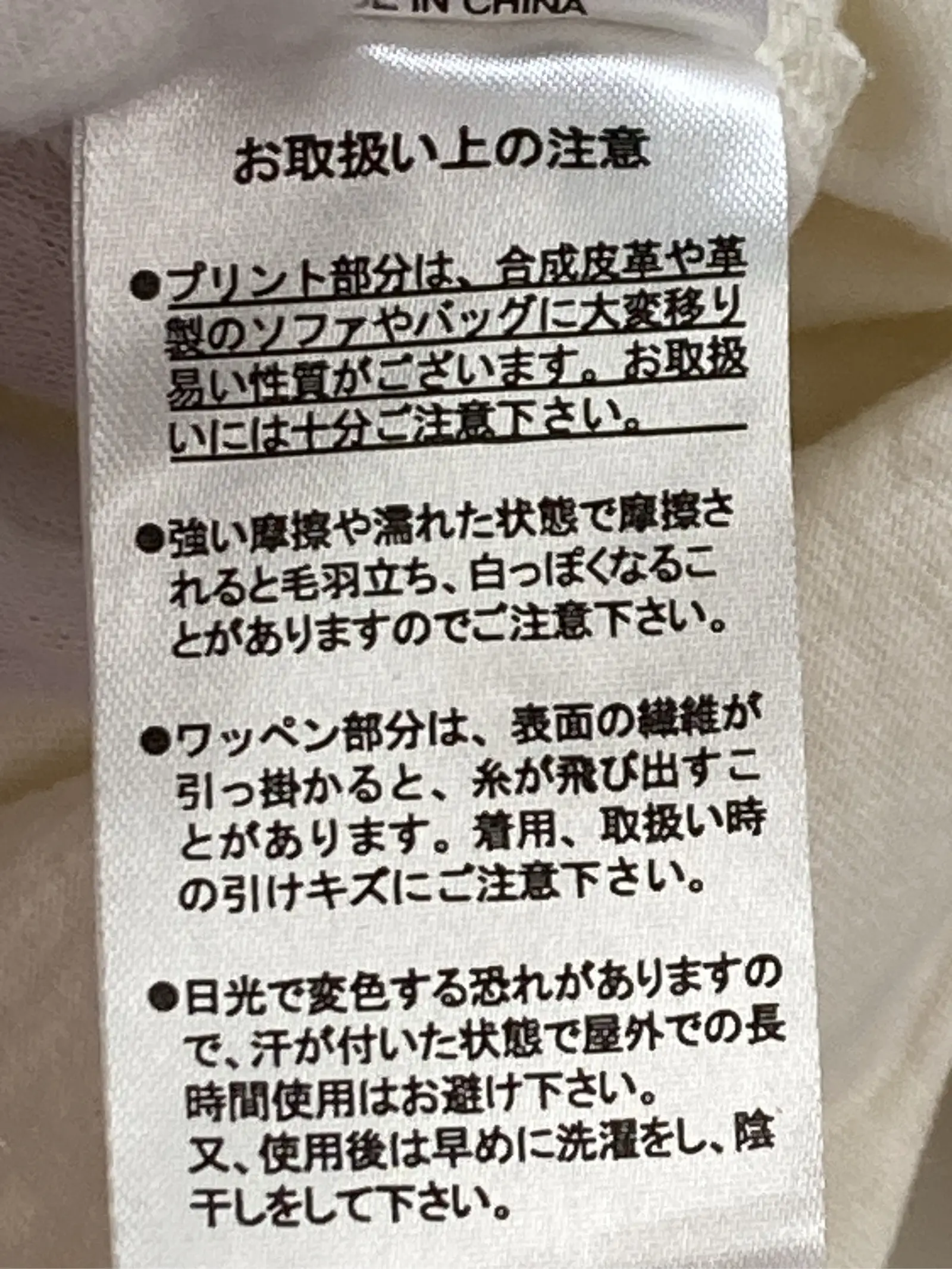 https://r2-worker.digdig.jp/product/705fb31c-aab8-41a4-be9a-8a4c83c25a5d/9599806a-0527-4a2e-87b9-3a1fe82fe854
