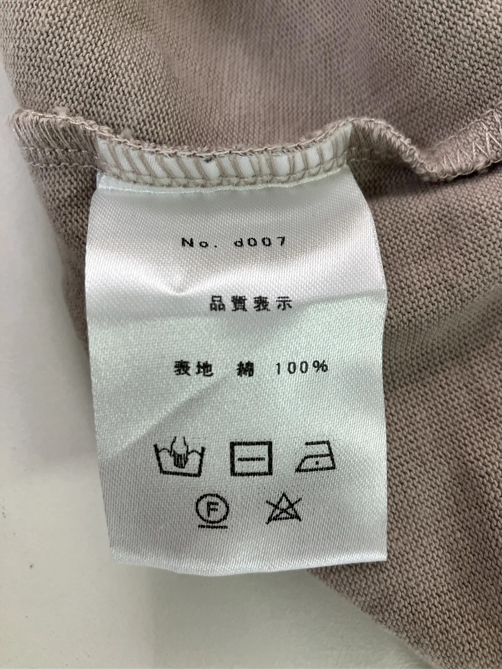https://r2-worker.digdig.jp/product/70608d4f-fa41-41ee-867f-4b6e0b56ca24/dbd8839b-9428-474c-a3e6-4dd8b78c9a00