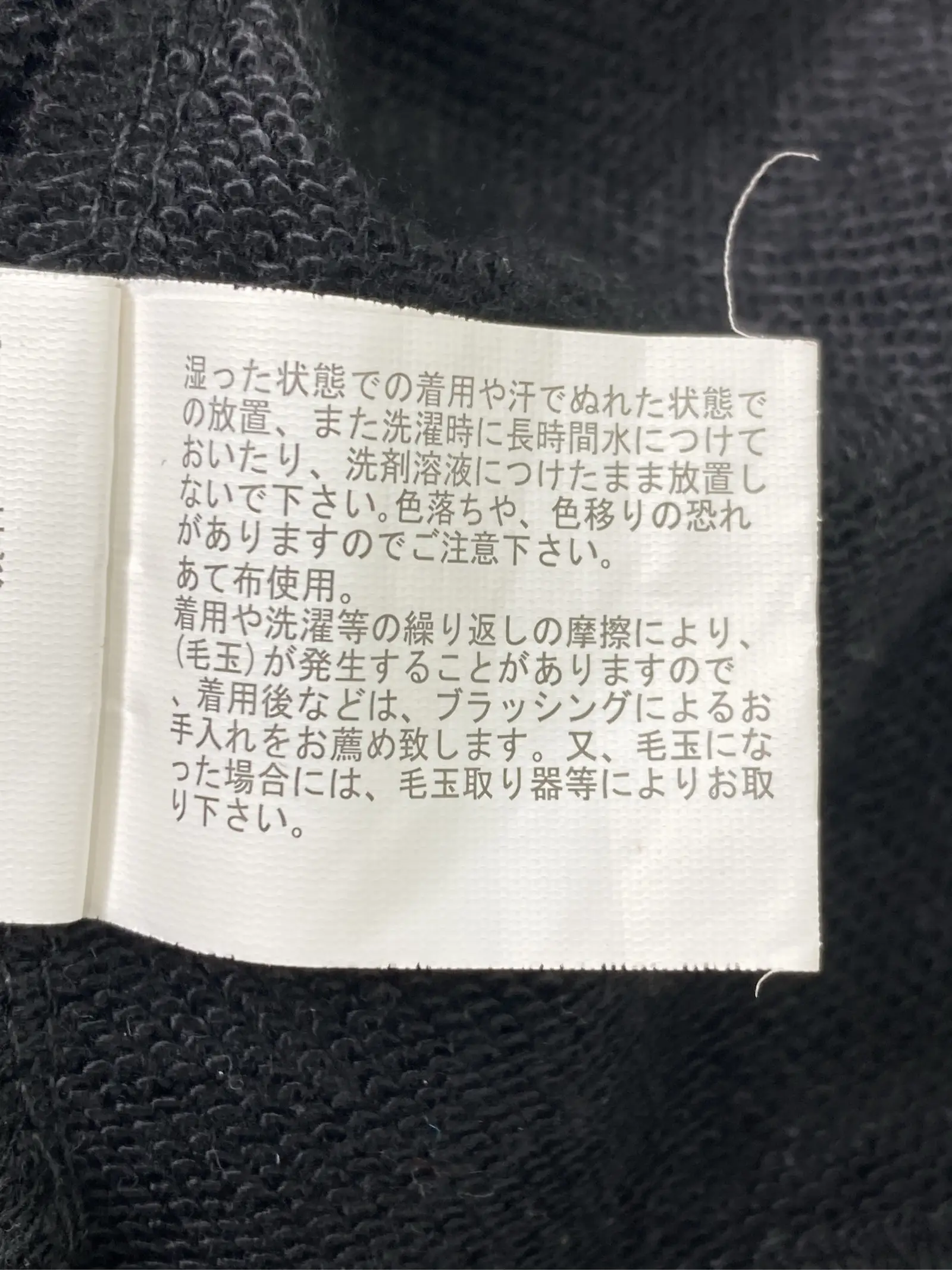 https://r2-worker.digdig.jp/product/7062f5aa-18c8-410a-90ee-d0c324f9e8d8/db19042f-5bec-4c96-882d-8524d94e620f