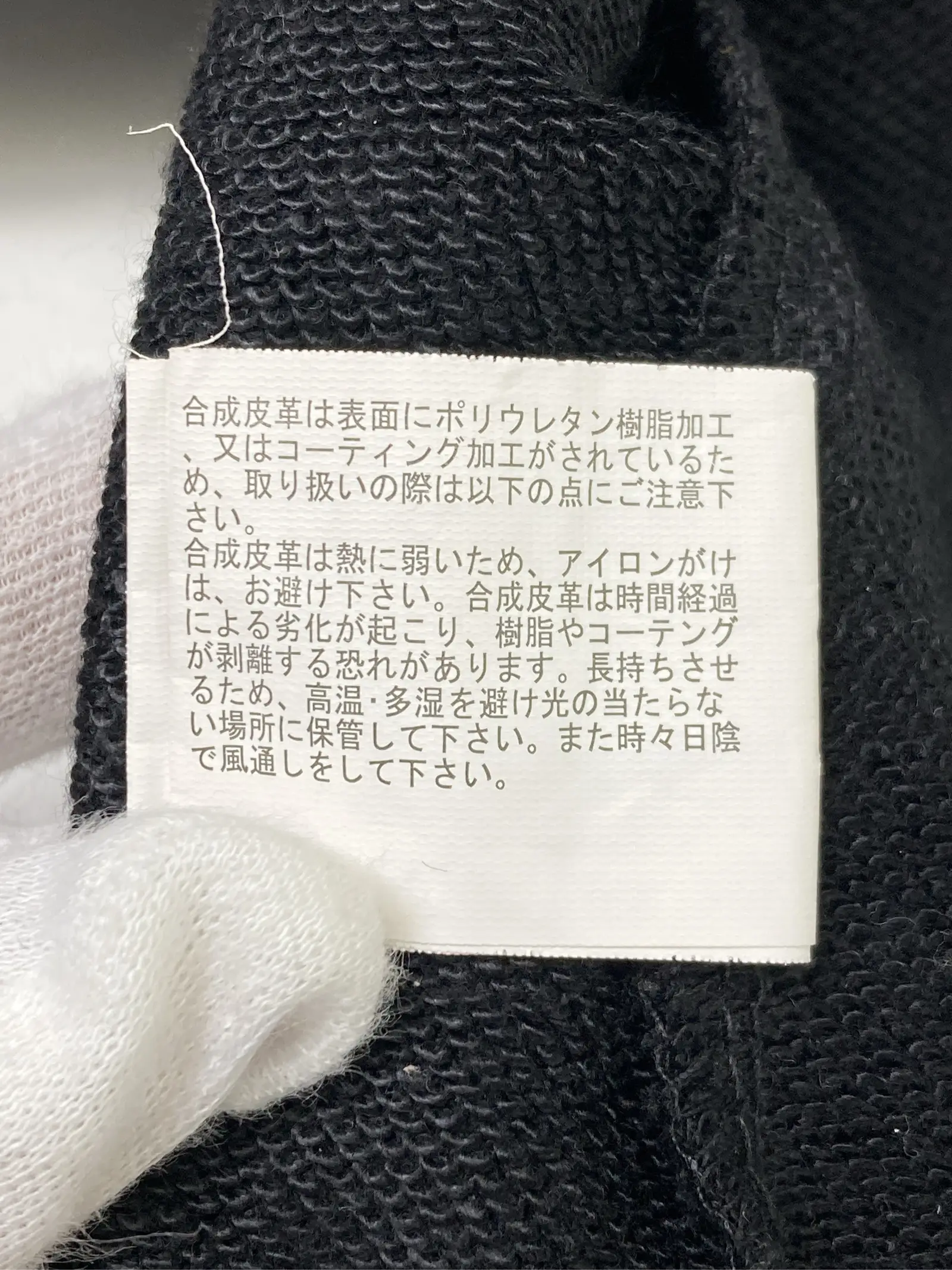 https://r2-worker.digdig.jp/product/7062f5aa-18c8-410a-90ee-d0c324f9e8d8/e9737304-2619-47e7-bd4e-97913fee52a5