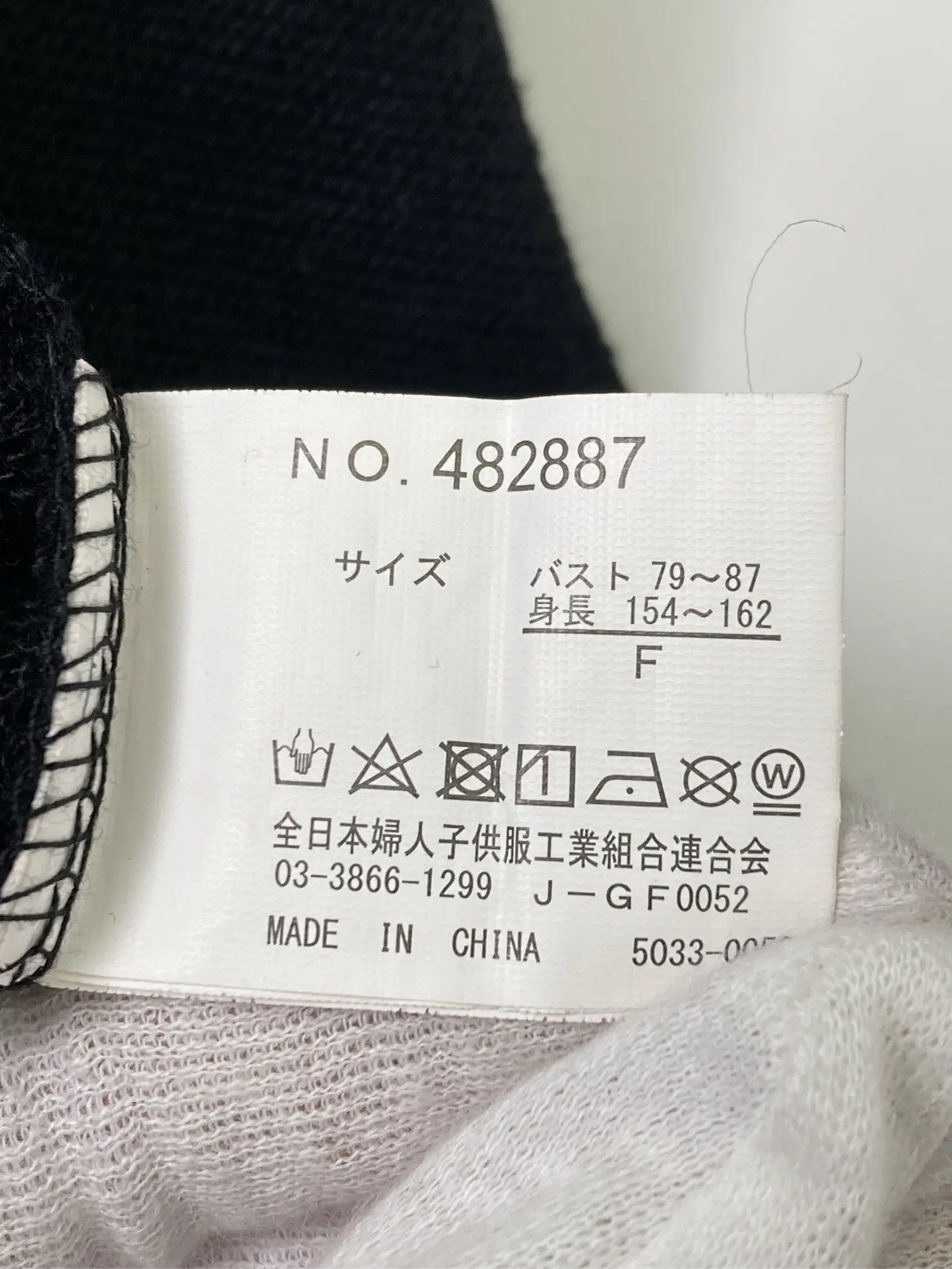 https://r2-worker.digdig.jp/product/7062f5aa-18c8-410a-90ee-d0c324f9e8d8/f31927f2-1689-46b0-a394-00cb00496803