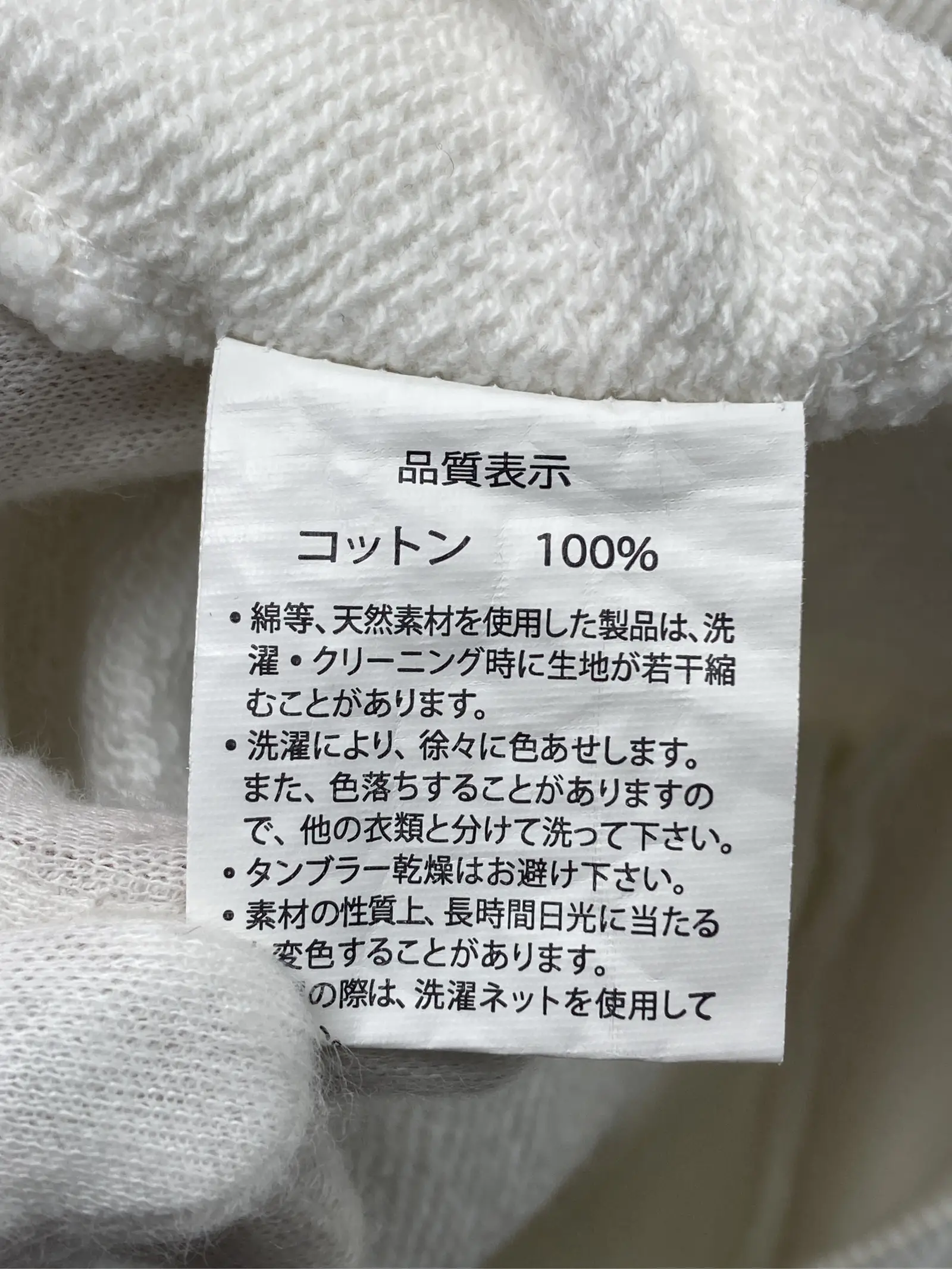https://r2-worker.digdig.jp/product/70674e5e-da9a-4f82-bb93-e617df58ee05/974b64eb-5f0c-40fc-b438-9265b0415902