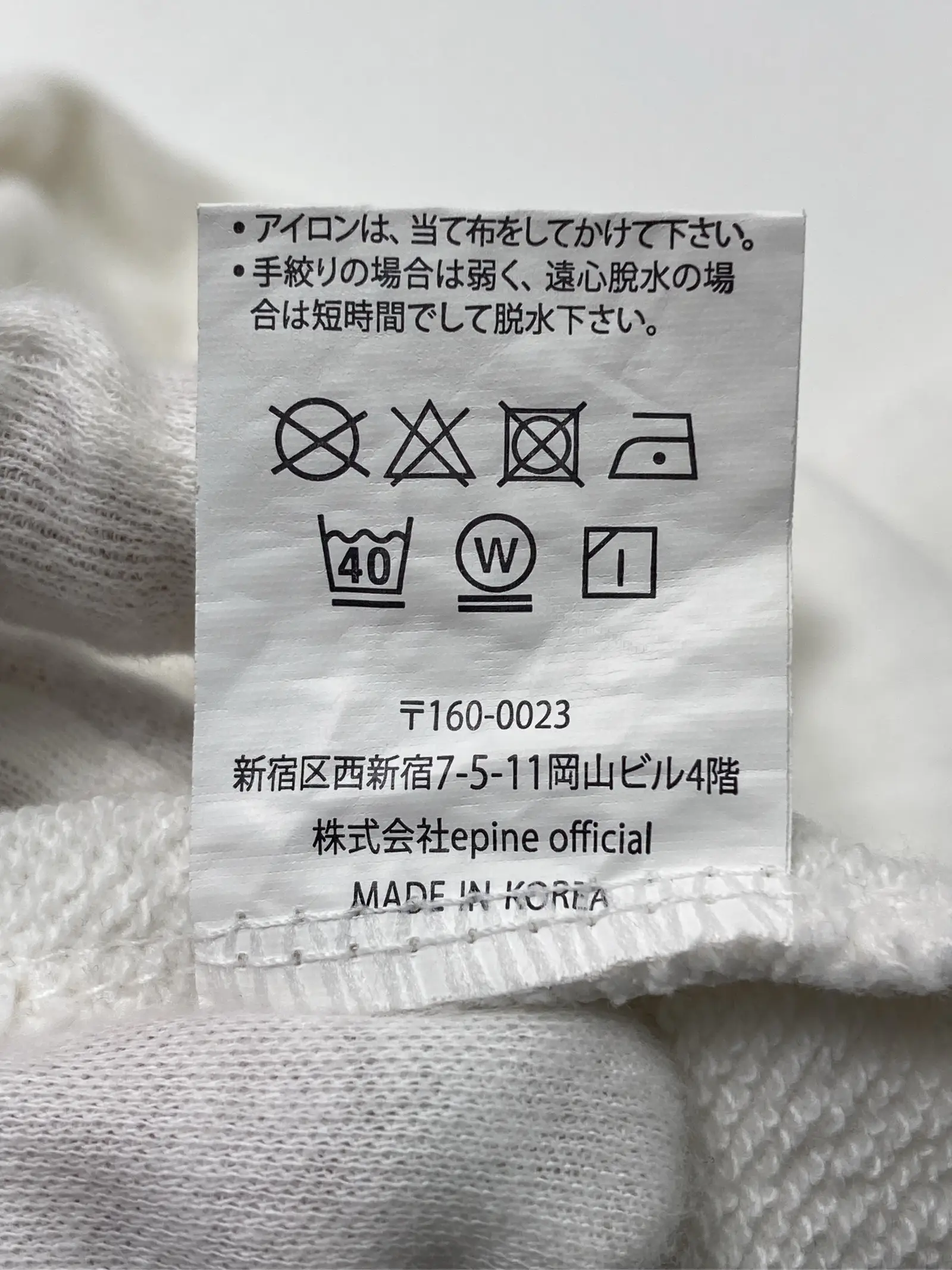 https://r2-worker.digdig.jp/product/70674e5e-da9a-4f82-bb93-e617df58ee05/a00d122c-b5d8-4dbe-a552-69ba830235d8