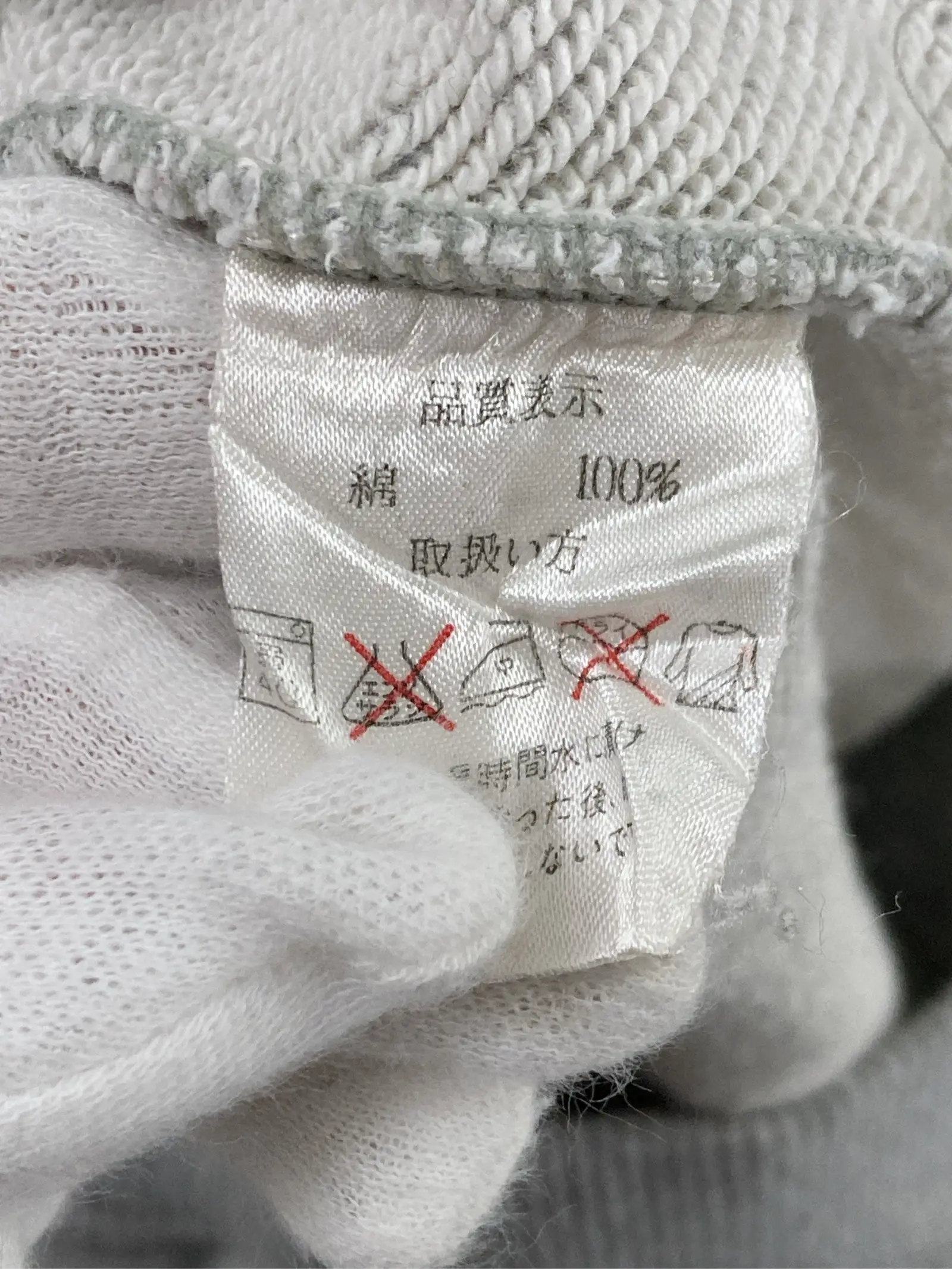 https://r2-worker.digdig.jp/product/7067679c-7101-45f2-a031-c13b86000f45/0eab4a9f-b3ed-4ce6-b559-03304a2c543c