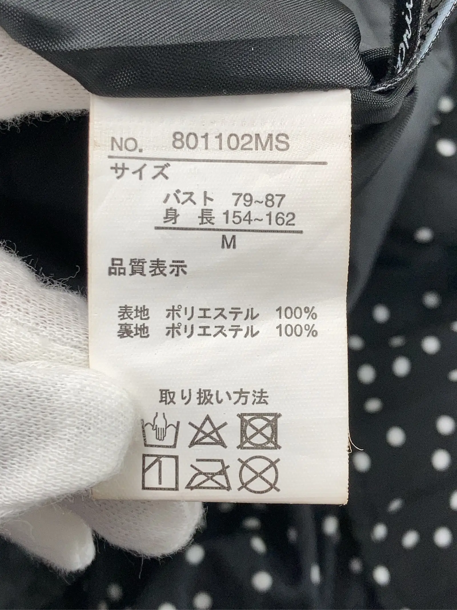 https://r2-worker.digdig.jp/product/7067d820-b1a7-4c2d-b136-b02337b92405/1f4f6508-2693-47f1-9349-6d9dc8aa8d4b