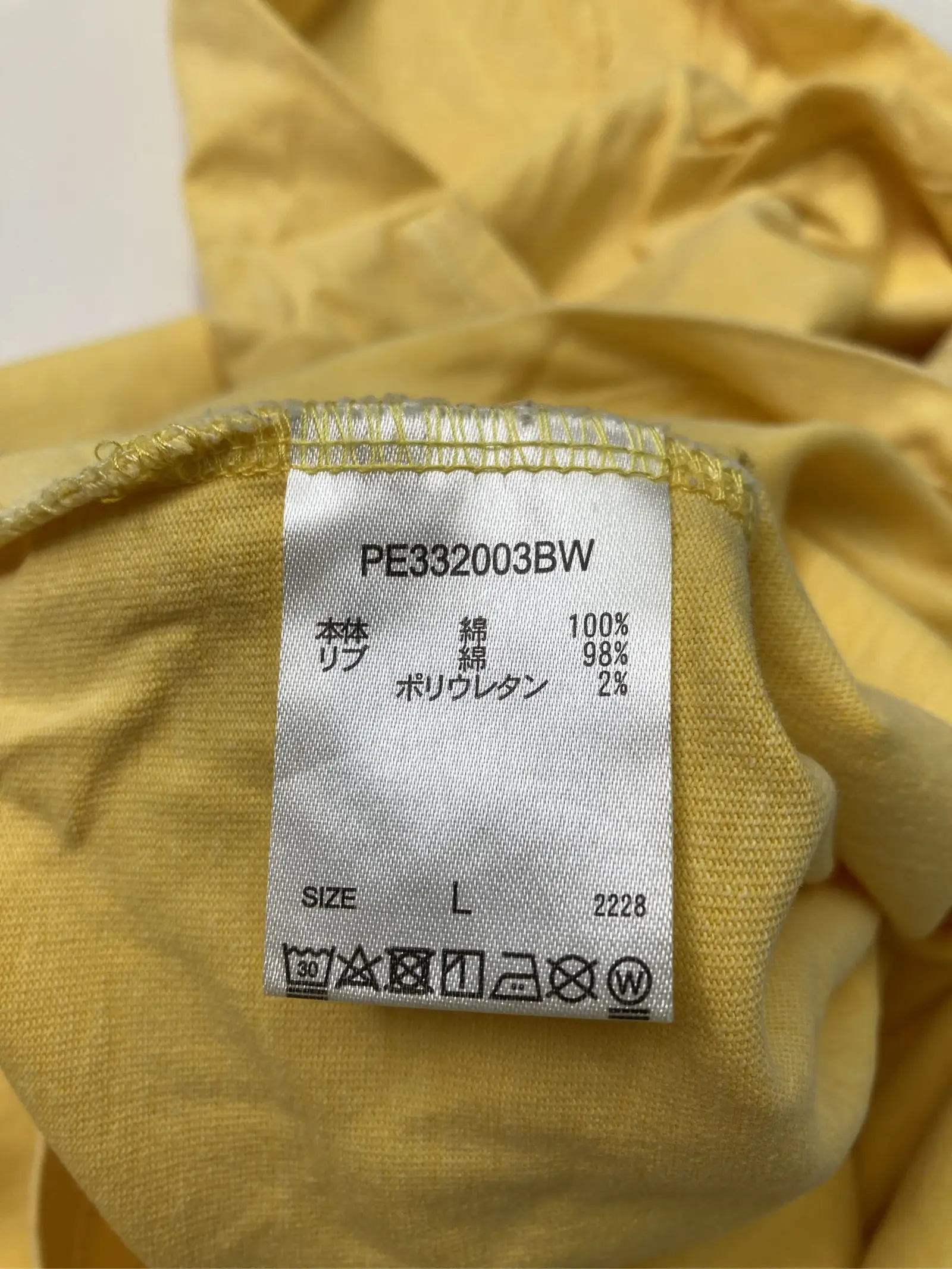 https://r2-worker.digdig.jp/product/7068b073-4001-42c0-97e5-86e407db721a/c1ea9f23-f855-48da-b37d-c0d16379288a
