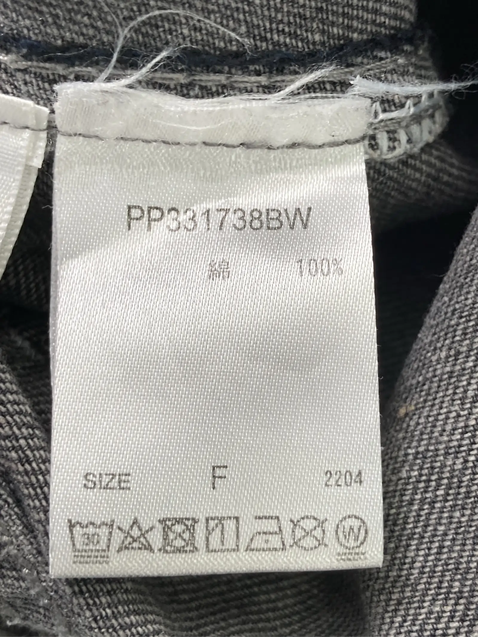 https://r2-worker.digdig.jp/product/706bbaa2-10d7-432d-bd02-af3b509682d1/2a3c8b98-9e72-4944-a245-4ab194924323
