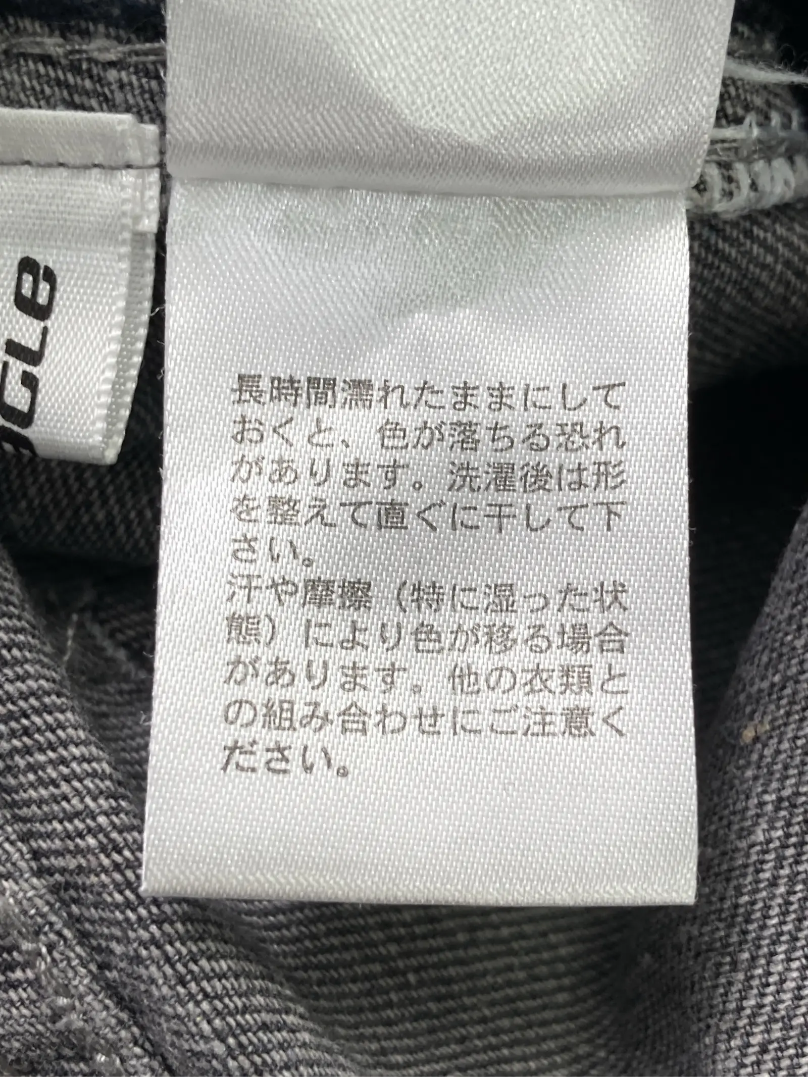 https://r2-worker.digdig.jp/product/706bbaa2-10d7-432d-bd02-af3b509682d1/621744c0-9b6c-4a79-8033-2cdec2aec4a1