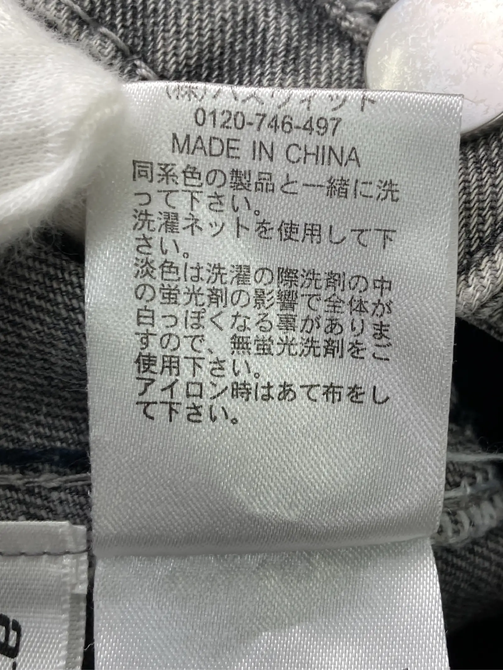 https://r2-worker.digdig.jp/product/706bbaa2-10d7-432d-bd02-af3b509682d1/c8d01226-7e8b-488a-b2aa-a7ca5915c231