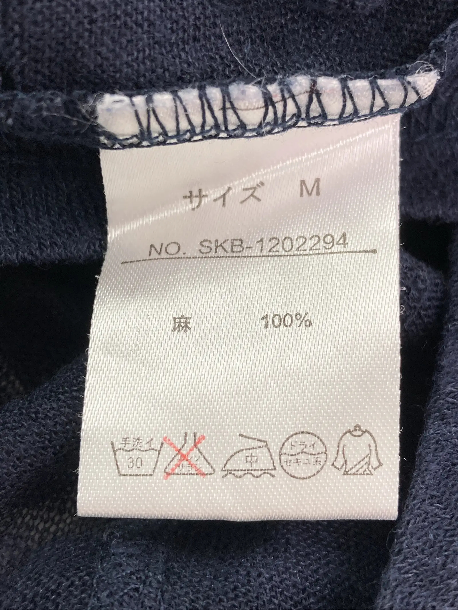 https://r2-worker.digdig.jp/product/706c3da8-3957-45ed-99ae-03207b5754f5/23b92df0-0e12-4f11-bf03-62d4264d1ff9