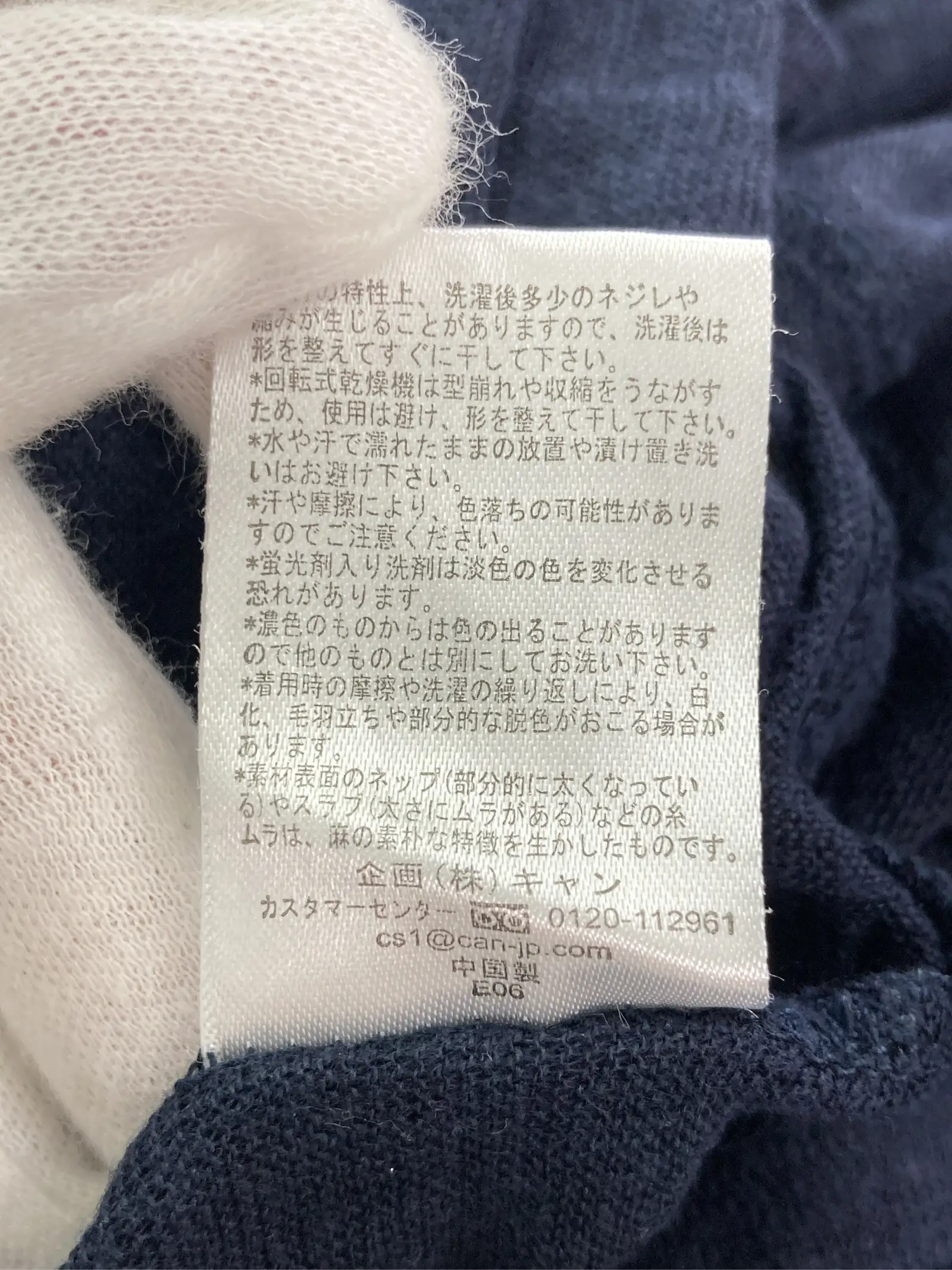 https://r2-worker.digdig.jp/product/706c3da8-3957-45ed-99ae-03207b5754f5/e6afc703-dc58-4694-9613-d6ee012a6fcc