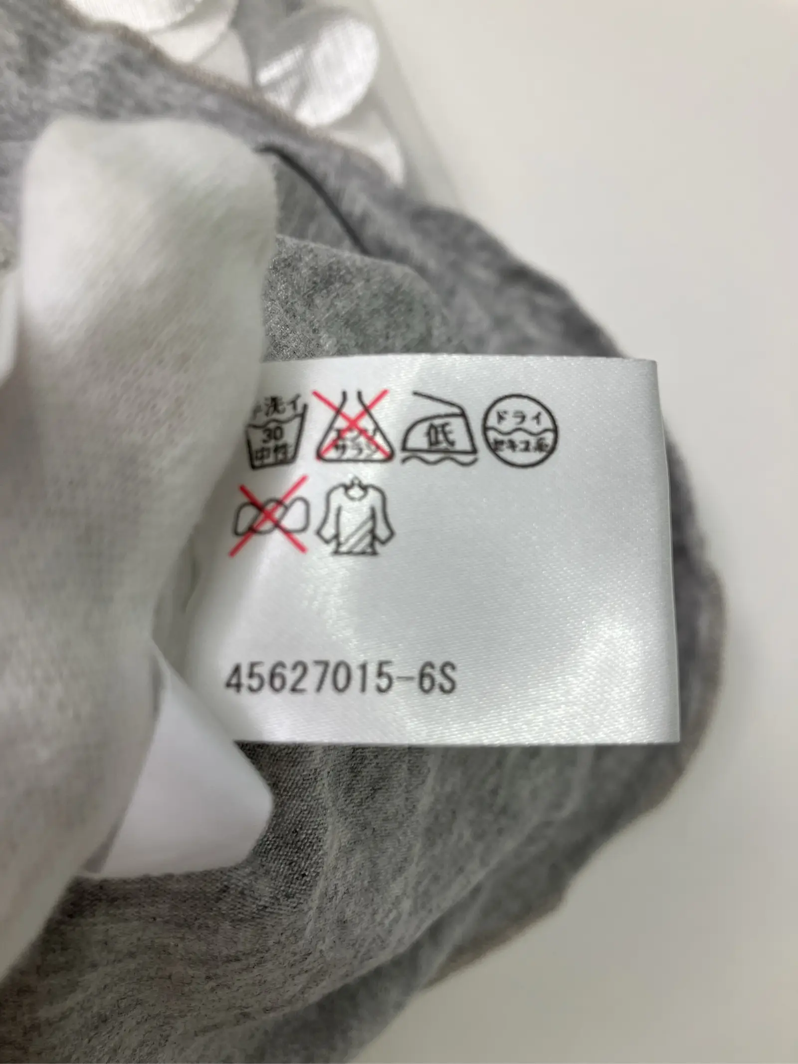 https://r2-worker.digdig.jp/product/706d300c-ee73-4ada-82c4-a85e3387188c/2a11f5a5-c78f-4d3e-96c1-8655026526ef