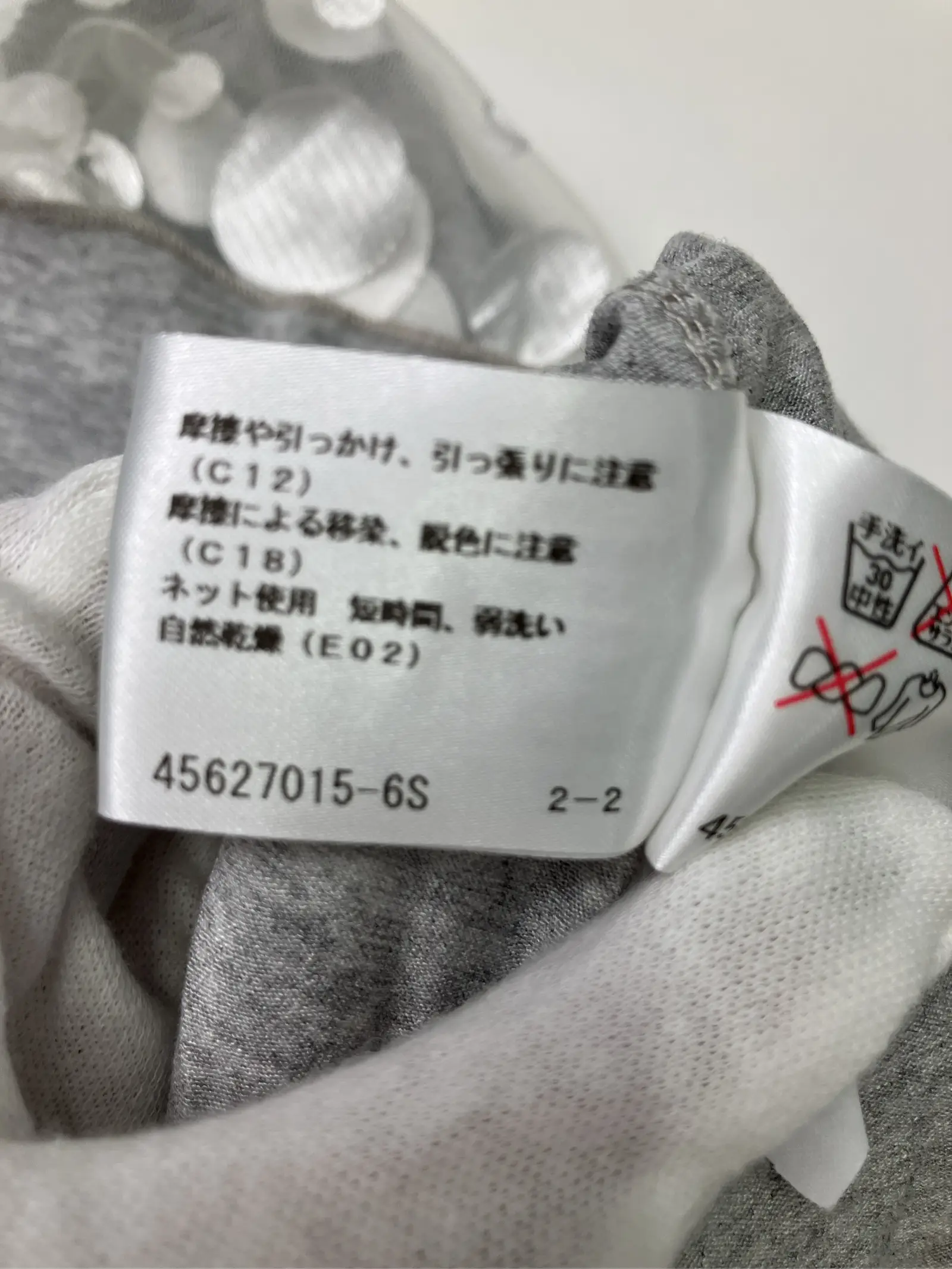 https://r2-worker.digdig.jp/product/706d300c-ee73-4ada-82c4-a85e3387188c/5a777fa3-a979-4bd0-adeb-cd48f4b0f720