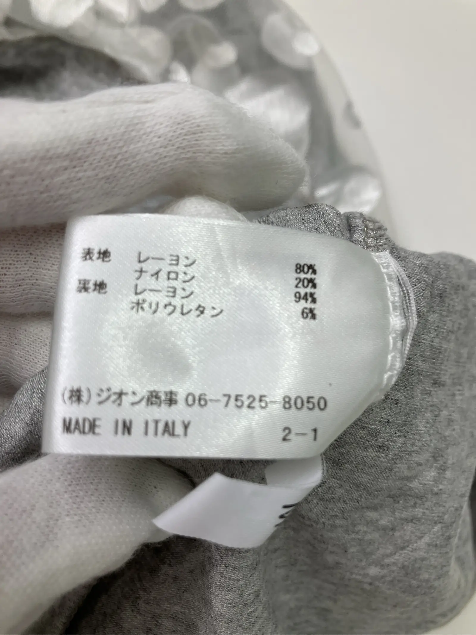 https://r2-worker.digdig.jp/product/706d300c-ee73-4ada-82c4-a85e3387188c/6f6b1555-9742-46d7-9717-cf735efb6a87