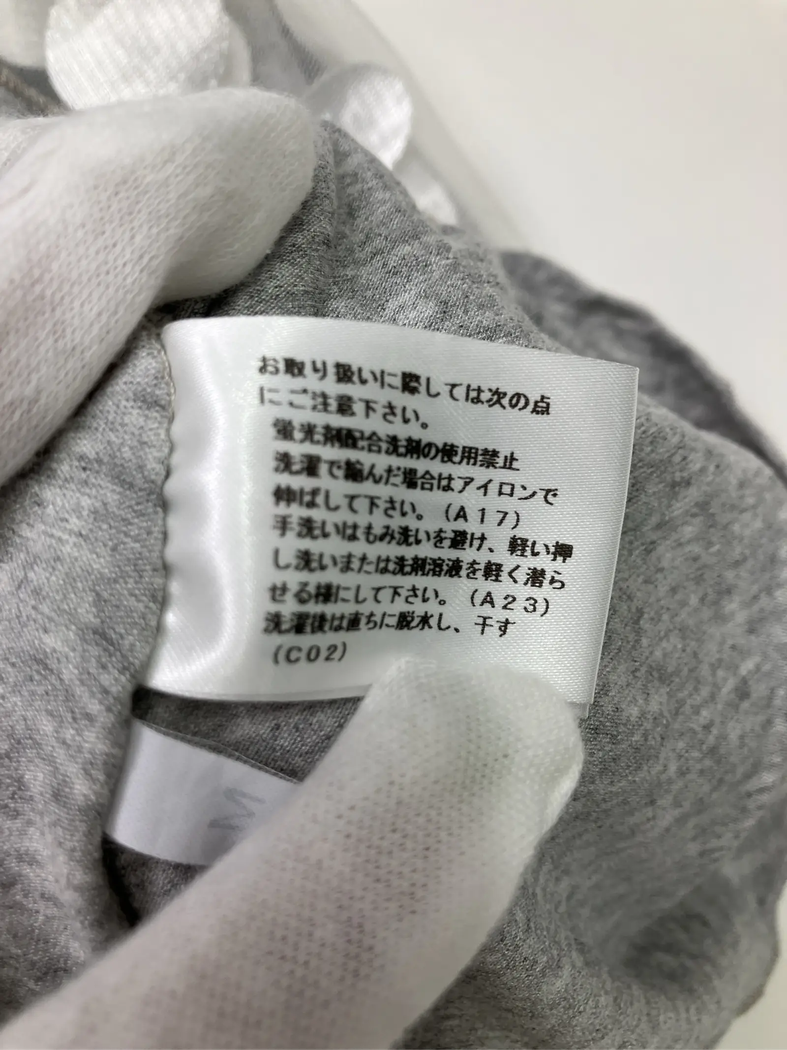 https://r2-worker.digdig.jp/product/706d300c-ee73-4ada-82c4-a85e3387188c/a79bb763-006c-4c20-b924-5ae74437e11b