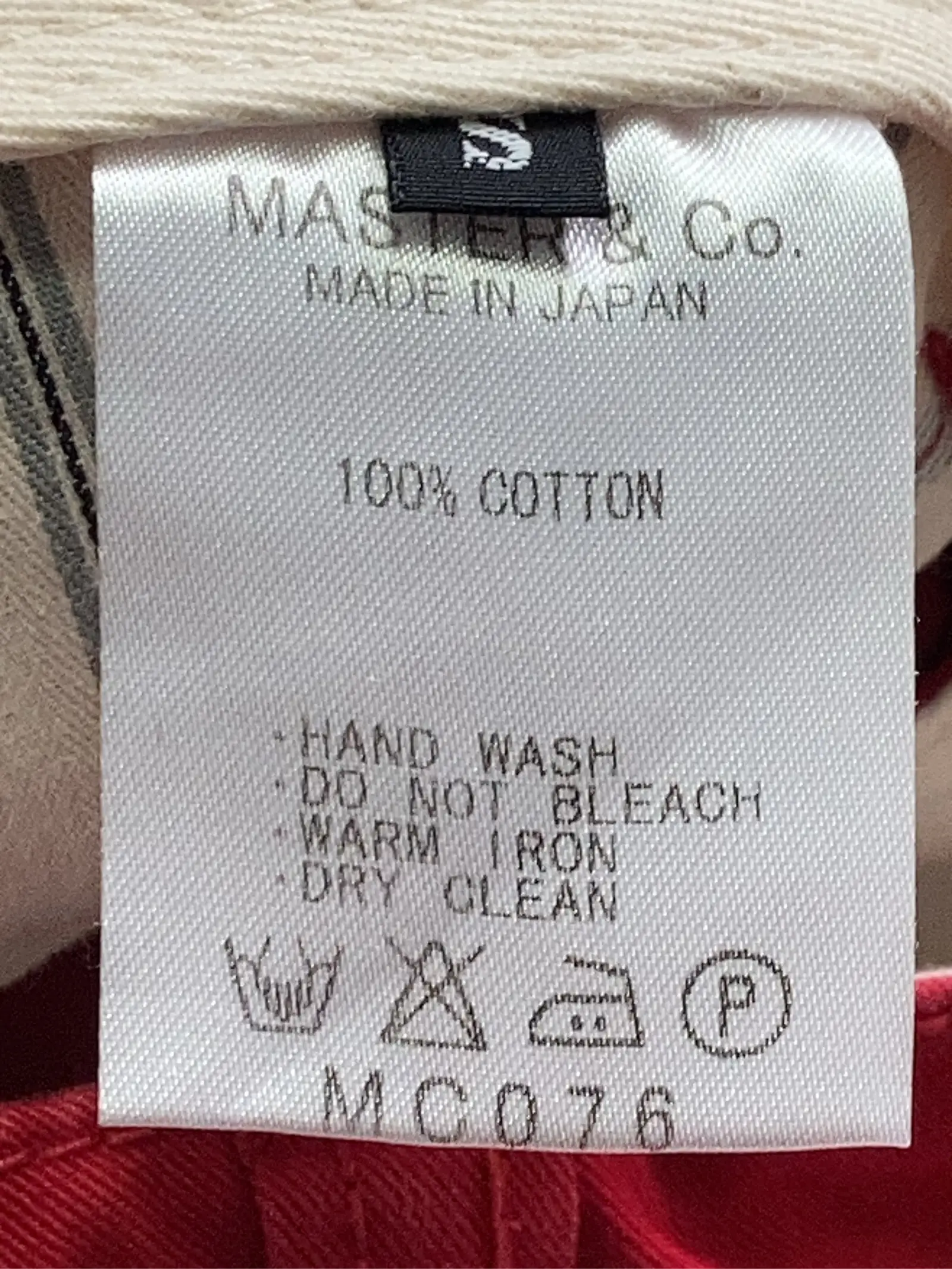 https://r2-worker.digdig.jp/product/706e74b3-c34b-406c-8ac9-b61fb27264dc/56bb9819-73de-42f9-98d3-5aa612063219