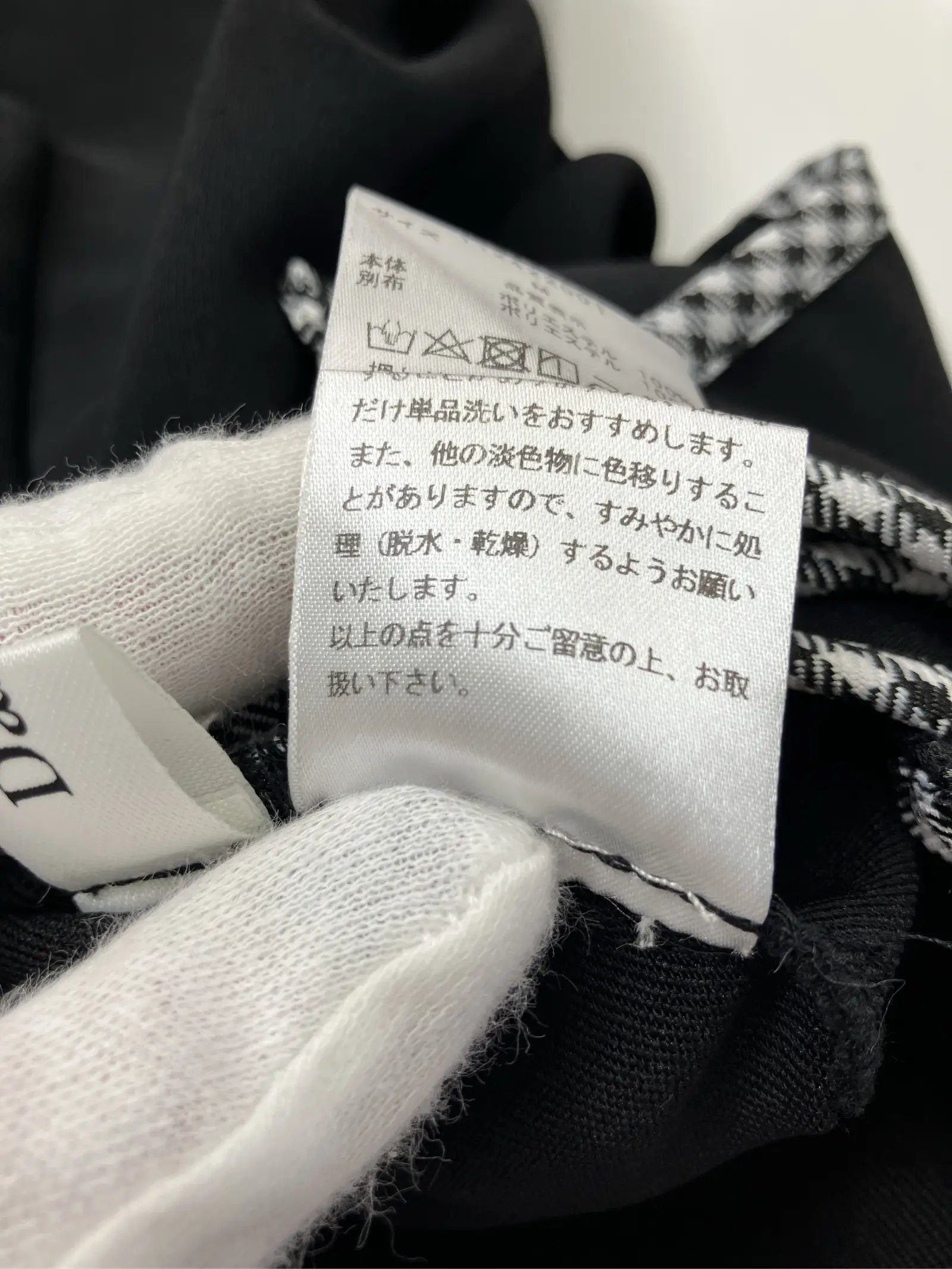 https://r2-worker.digdig.jp/product/706fc4e0-8aa0-4c92-8719-ab2184ad8276/56bacf93-a5a8-4a5d-8988-81aed6180858