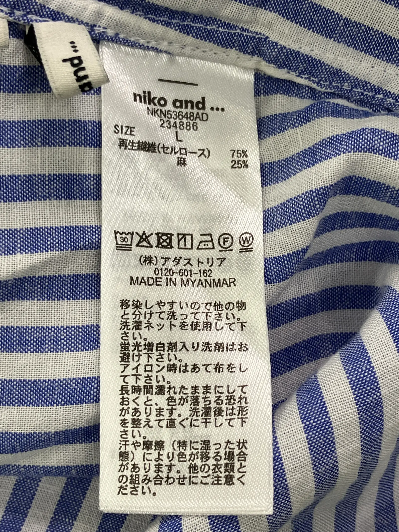 https://r2-worker.digdig.jp/product/70713100-c2ac-422e-9625-b999dd62a073/9c6fe967-847f-442a-99ac-86b30d745fe9