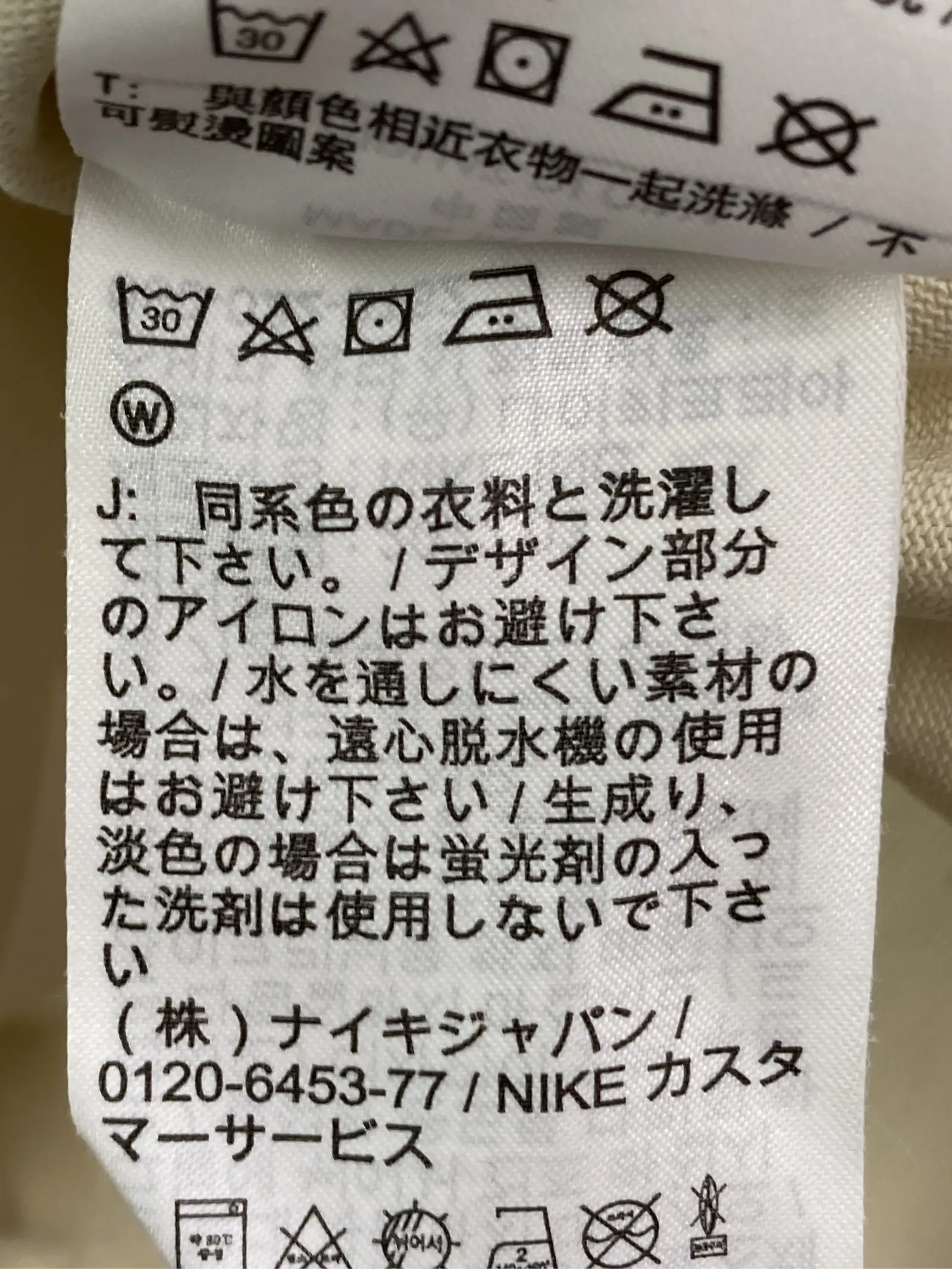 https://r2-worker.digdig.jp/product/7071e68a-ec57-4a27-8b0e-544ad124fd20/1a7af204-fd65-47d5-9573-2efc40140976