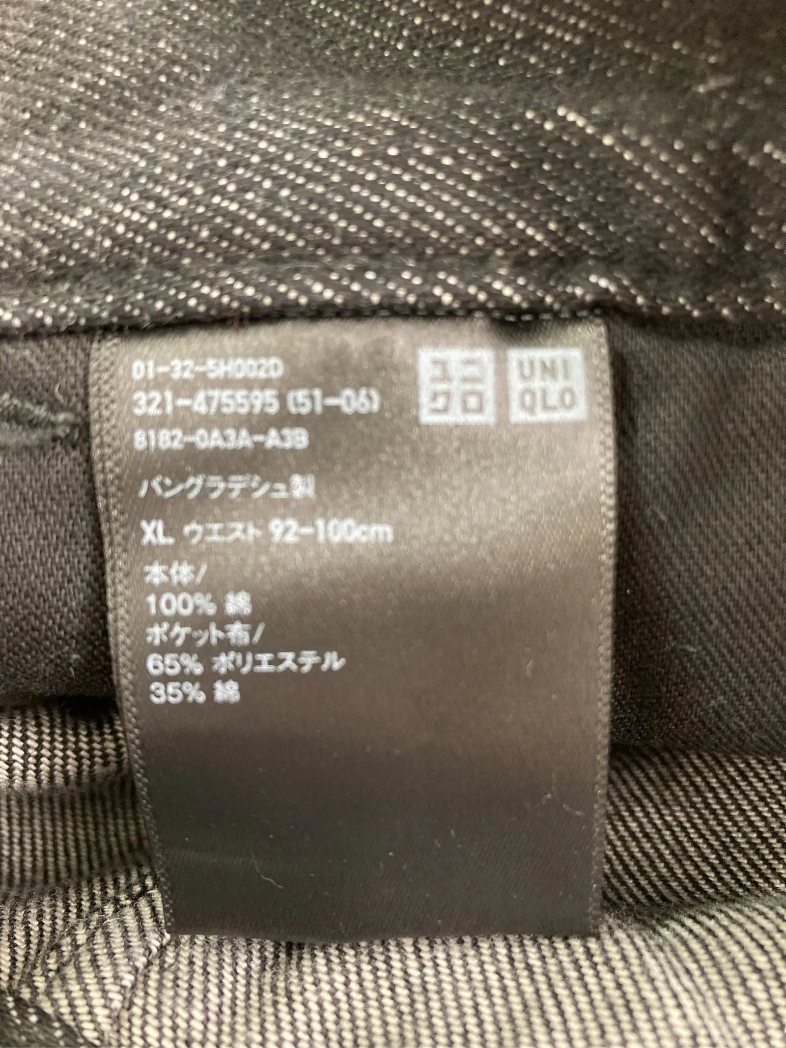 https://r2-worker.digdig.jp/product/7071f38c-3781-4eec-87ee-979766742f13/8d2d5a2c-1d22-4695-b194-09adf0e6ce72