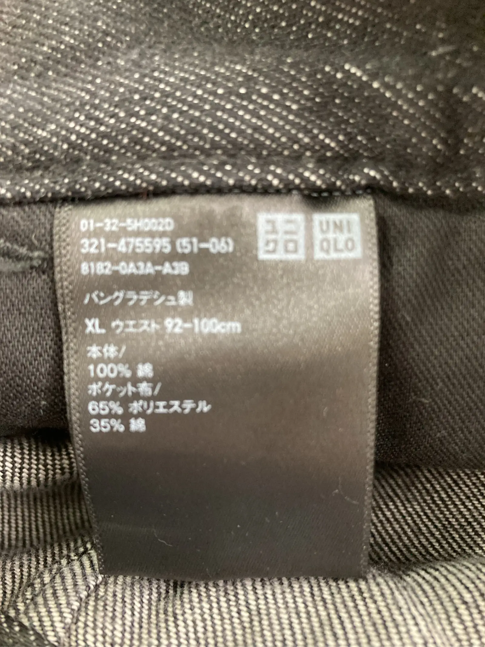 https://r2-worker.digdig.jp/product/7071f38c-3781-4eec-87ee-979766742f13/cf2970b3-05e4-4cd4-8ddb-d501fdb5b29e