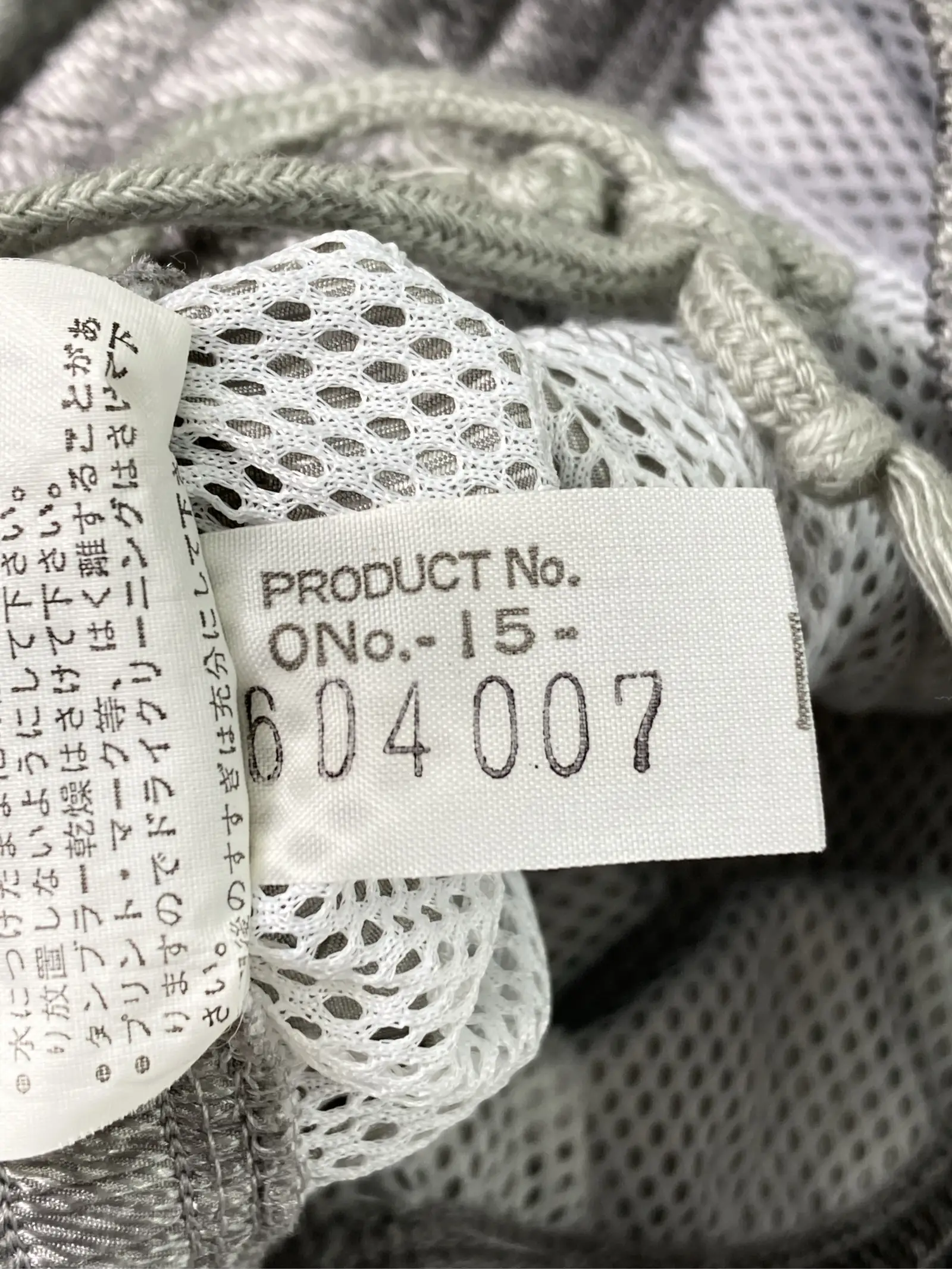 https://r2-worker.digdig.jp/product/707211b3-f12c-498a-83b2-2c72f68ad268/ada746fe-d43f-4058-8da1-c2a45392890d