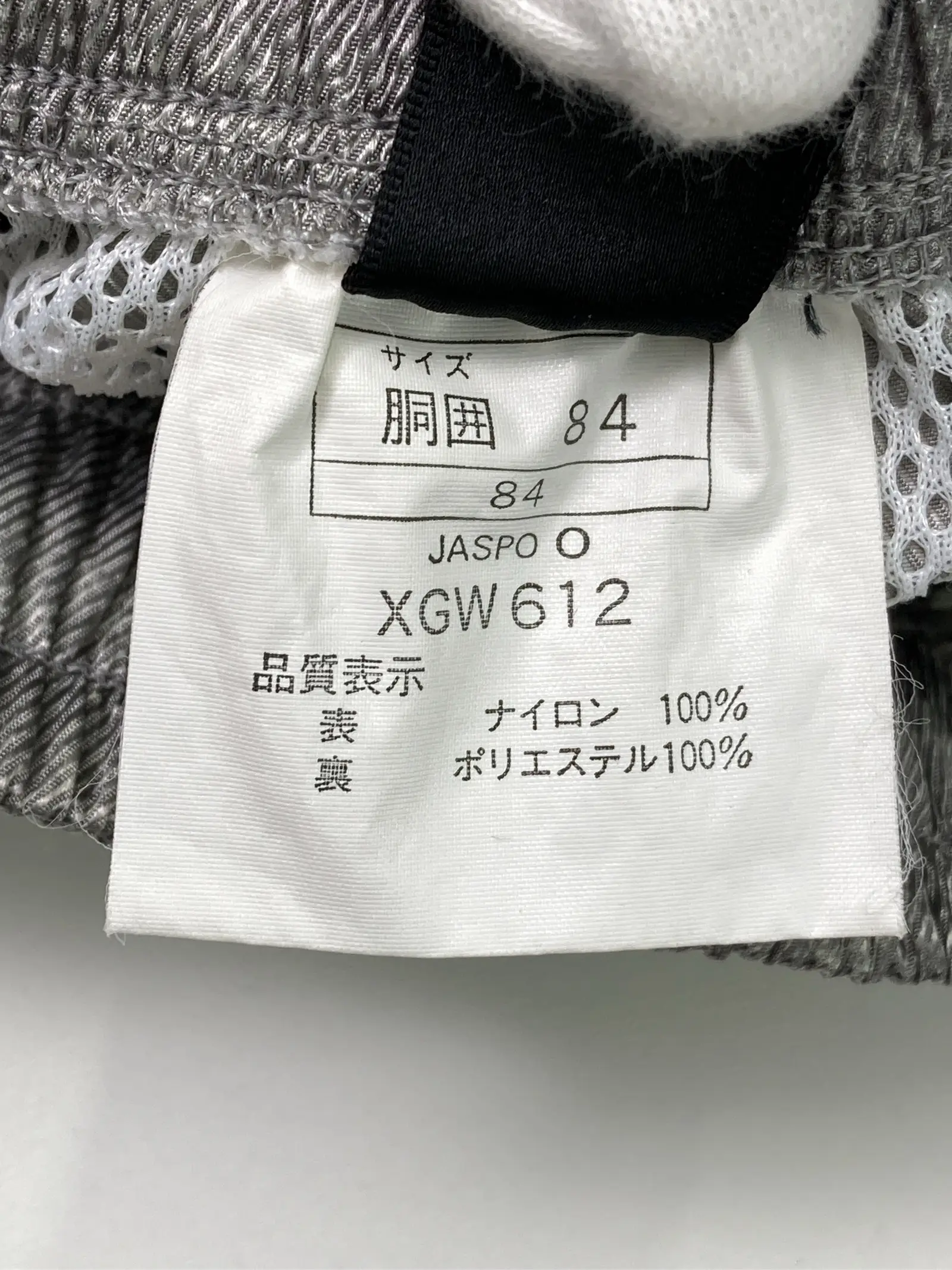https://r2-worker.digdig.jp/product/707211b3-f12c-498a-83b2-2c72f68ad268/bb552214-0149-444d-a55d-647b004b53e6