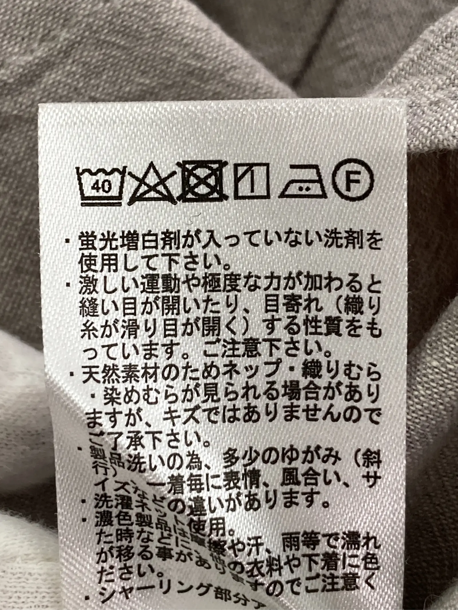https://r2-worker.digdig.jp/product/7073fa46-f578-40c0-840b-430c5f9b78fb/80fece3a-41a9-4caa-9e44-fc117bc2d969