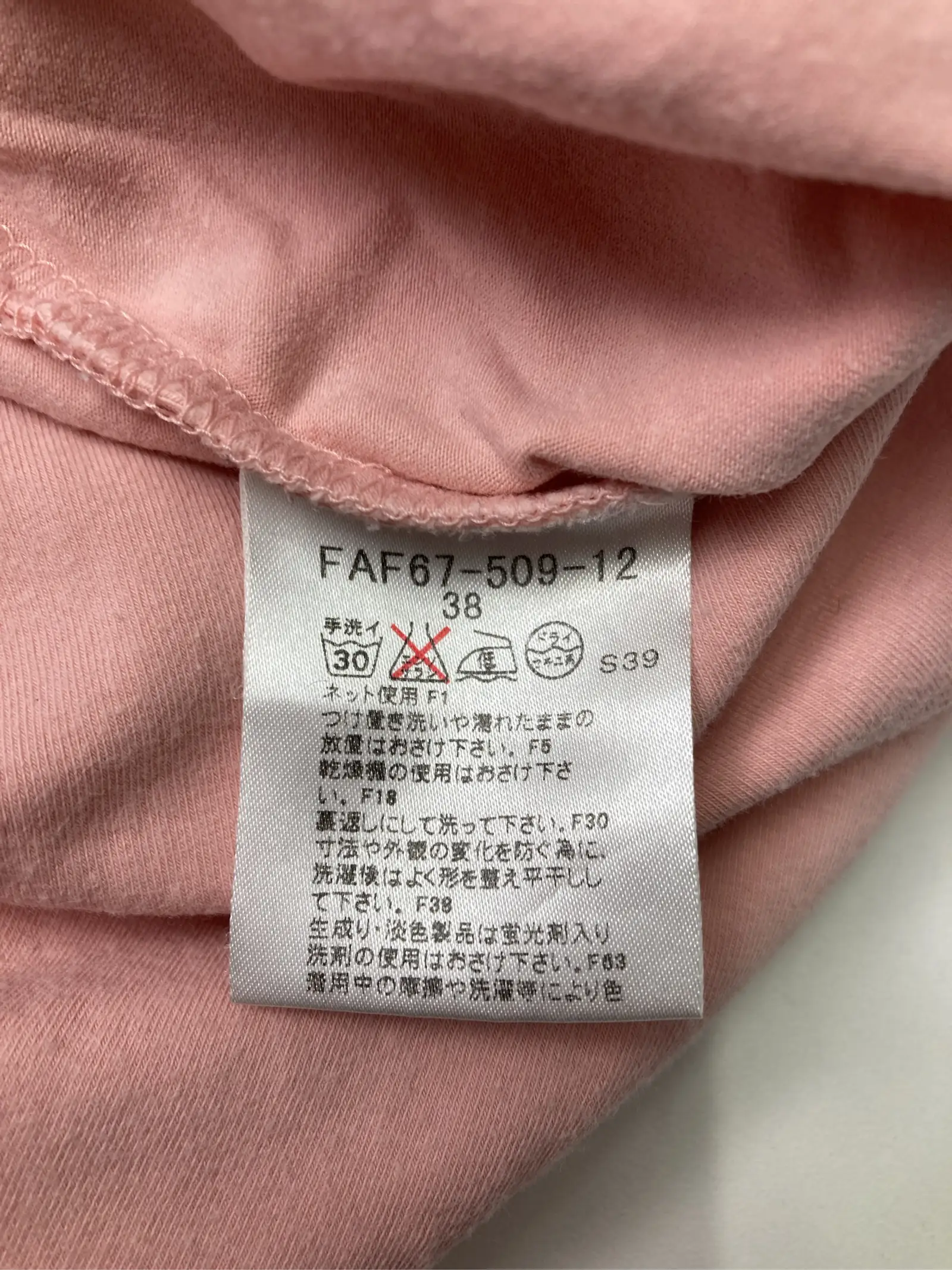 https://r2-worker.digdig.jp/product/7074b5d8-ba2c-46c5-b6f2-5095670aa414/a52d6109-f404-443e-9161-8c9b9a379804