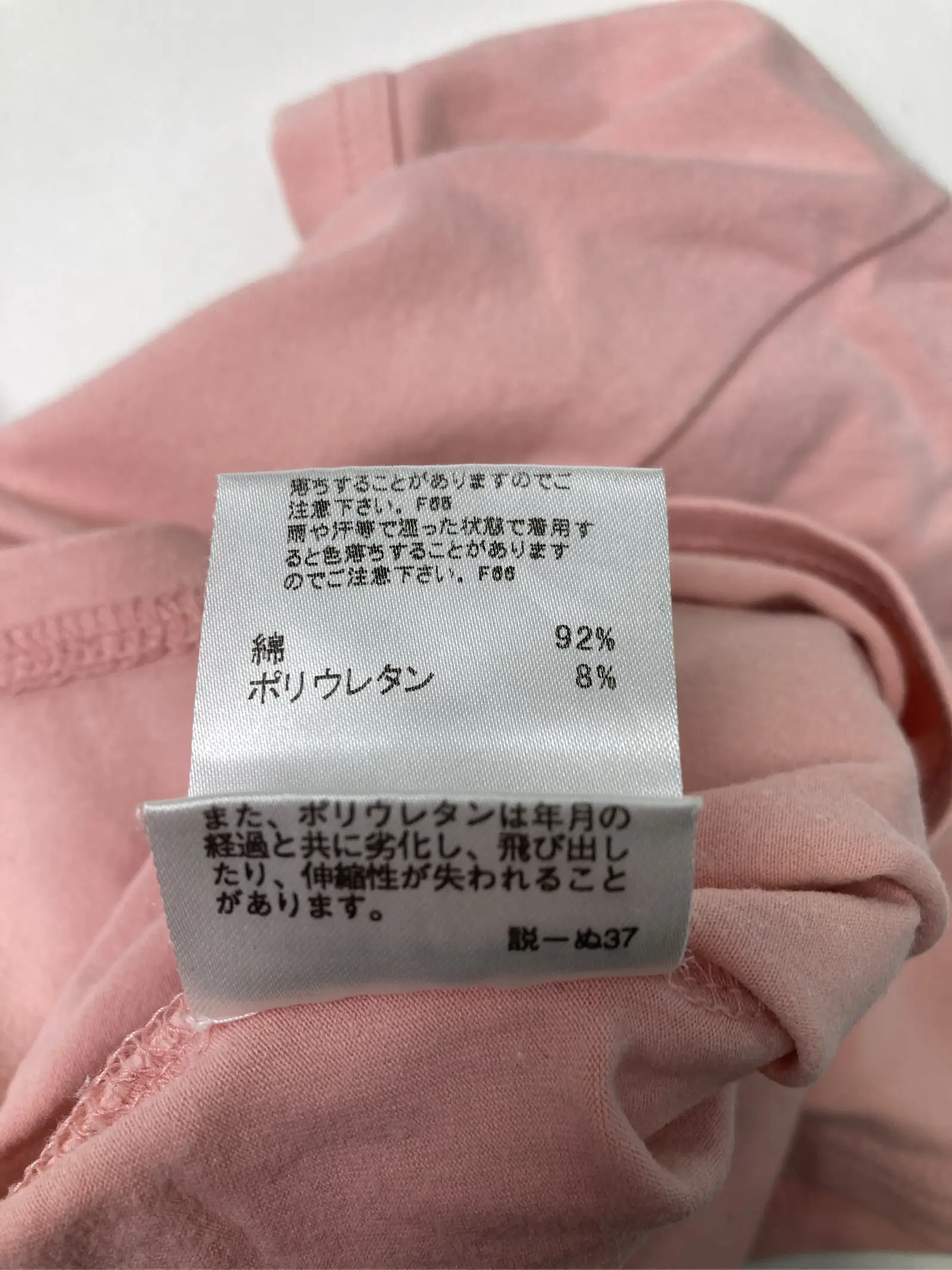https://r2-worker.digdig.jp/product/7074b5d8-ba2c-46c5-b6f2-5095670aa414/ccd4e27d-c3a6-4116-b8f2-c7f52b376589