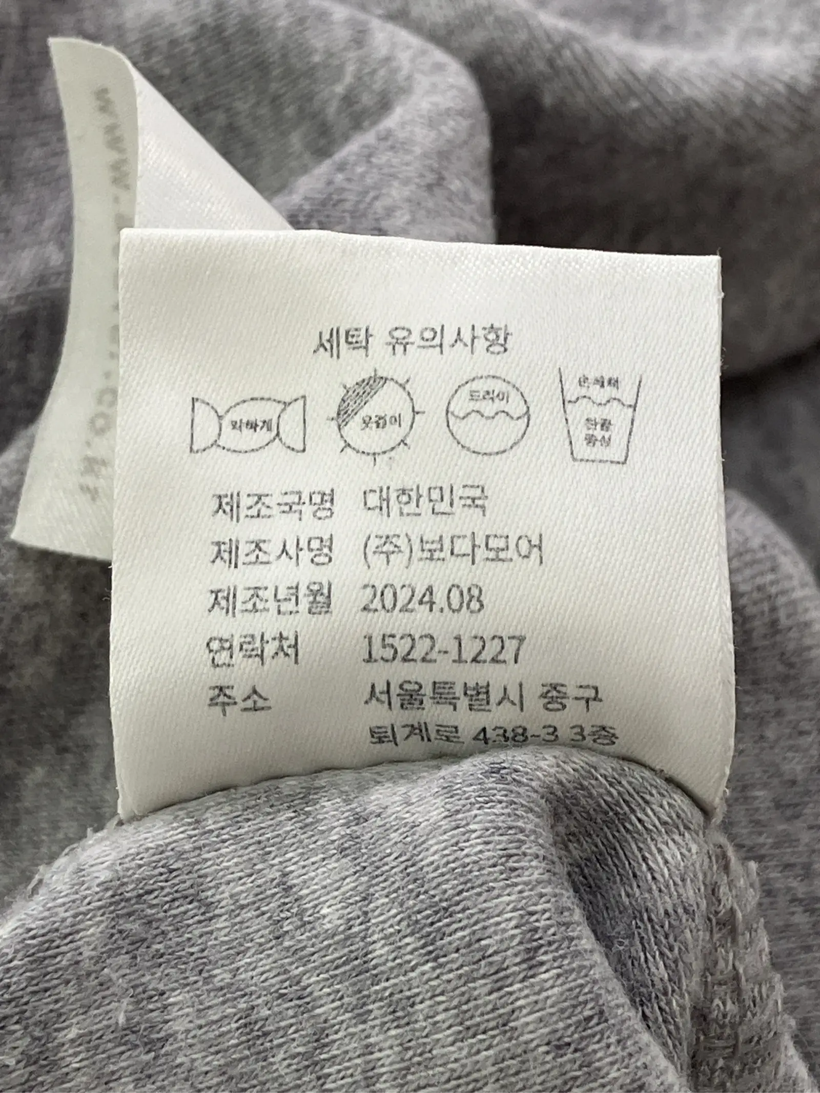 https://r2-worker.digdig.jp/product/70797215-6b40-4c53-a72b-eb8a56b08f0b/010d32fb-3dc4-47c7-a93b-a9bf6c6cab79