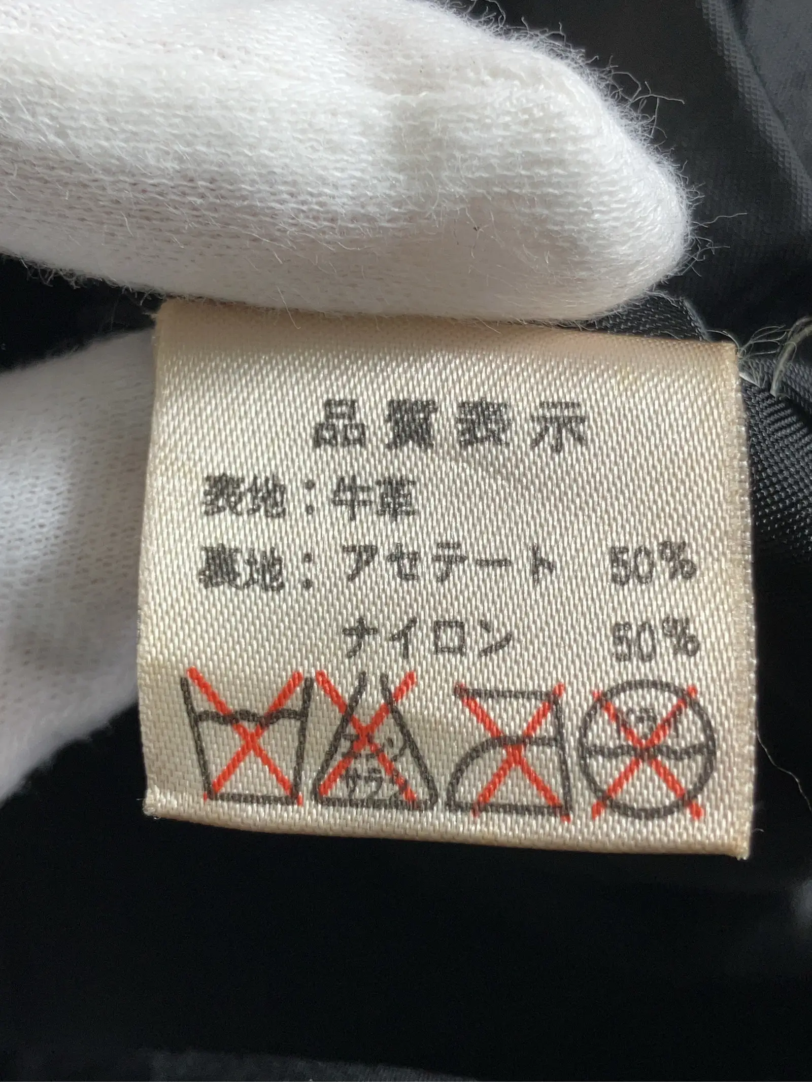 https://r2-worker.digdig.jp/product/707c83d4-e788-4fe2-baa5-486e07127155/1cac8b63-84b0-4ce2-b9b7-d5d91c2a9ae4