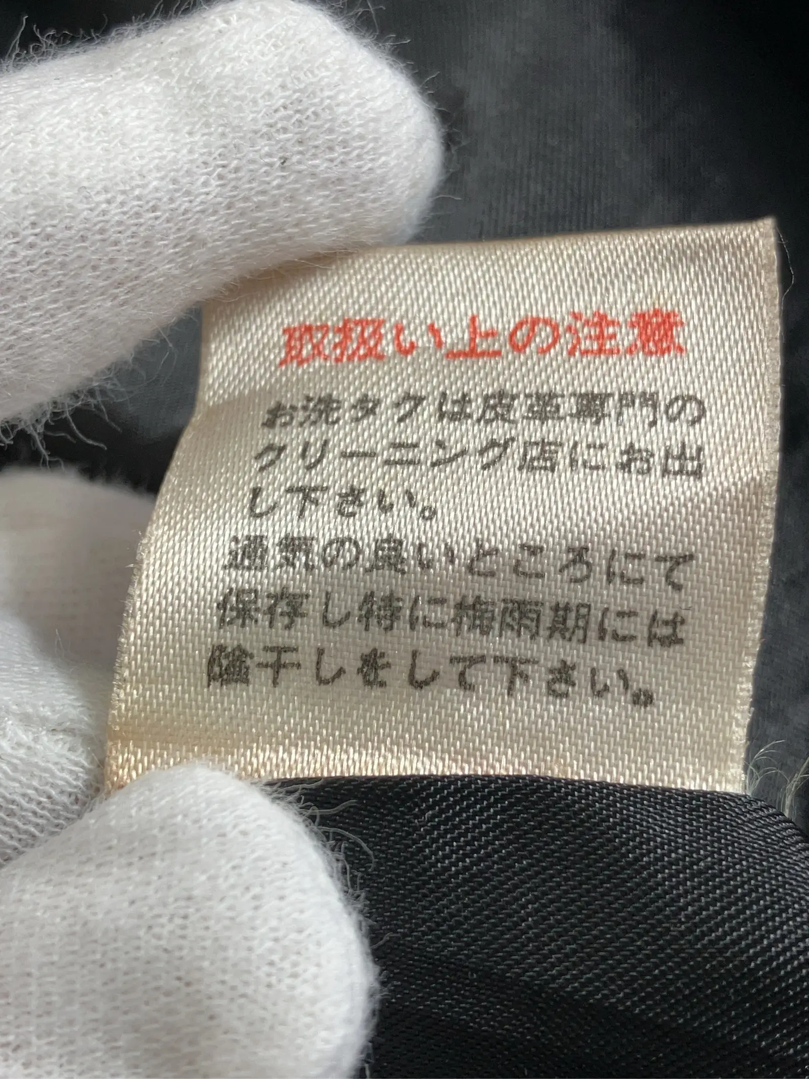 https://r2-worker.digdig.jp/product/707c83d4-e788-4fe2-baa5-486e07127155/68e55020-a13a-487e-a239-ab6613f8f5f4