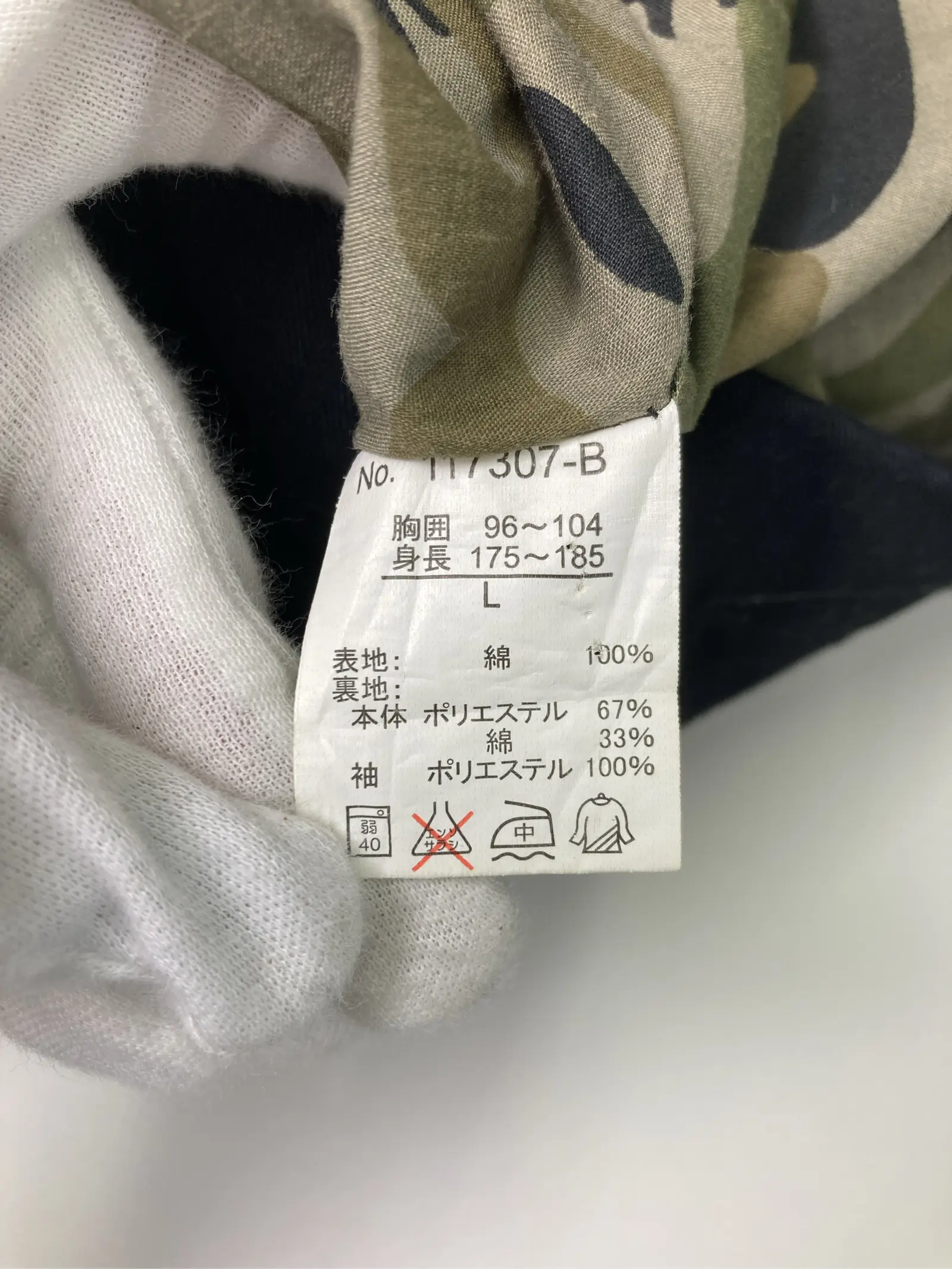 https://r2-worker.digdig.jp/product/707dd534-5784-4e59-8297-1906af942a8f/9b4a837b-2912-4f5a-8eba-365b5f0c2d51