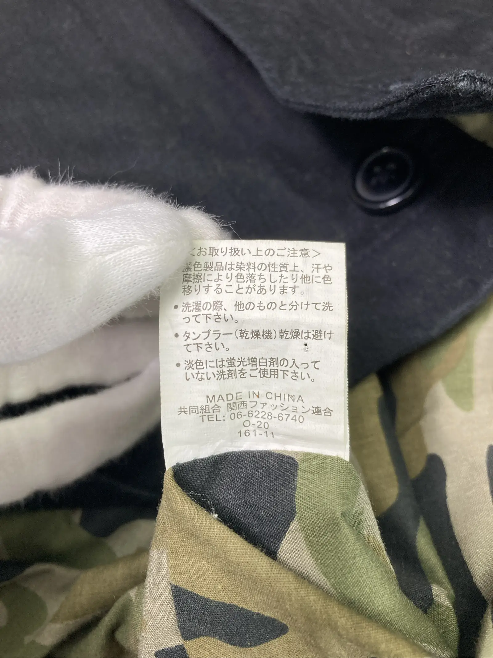 https://r2-worker.digdig.jp/product/707dd534-5784-4e59-8297-1906af942a8f/d8ac49e6-120d-45ce-af54-de06501be554