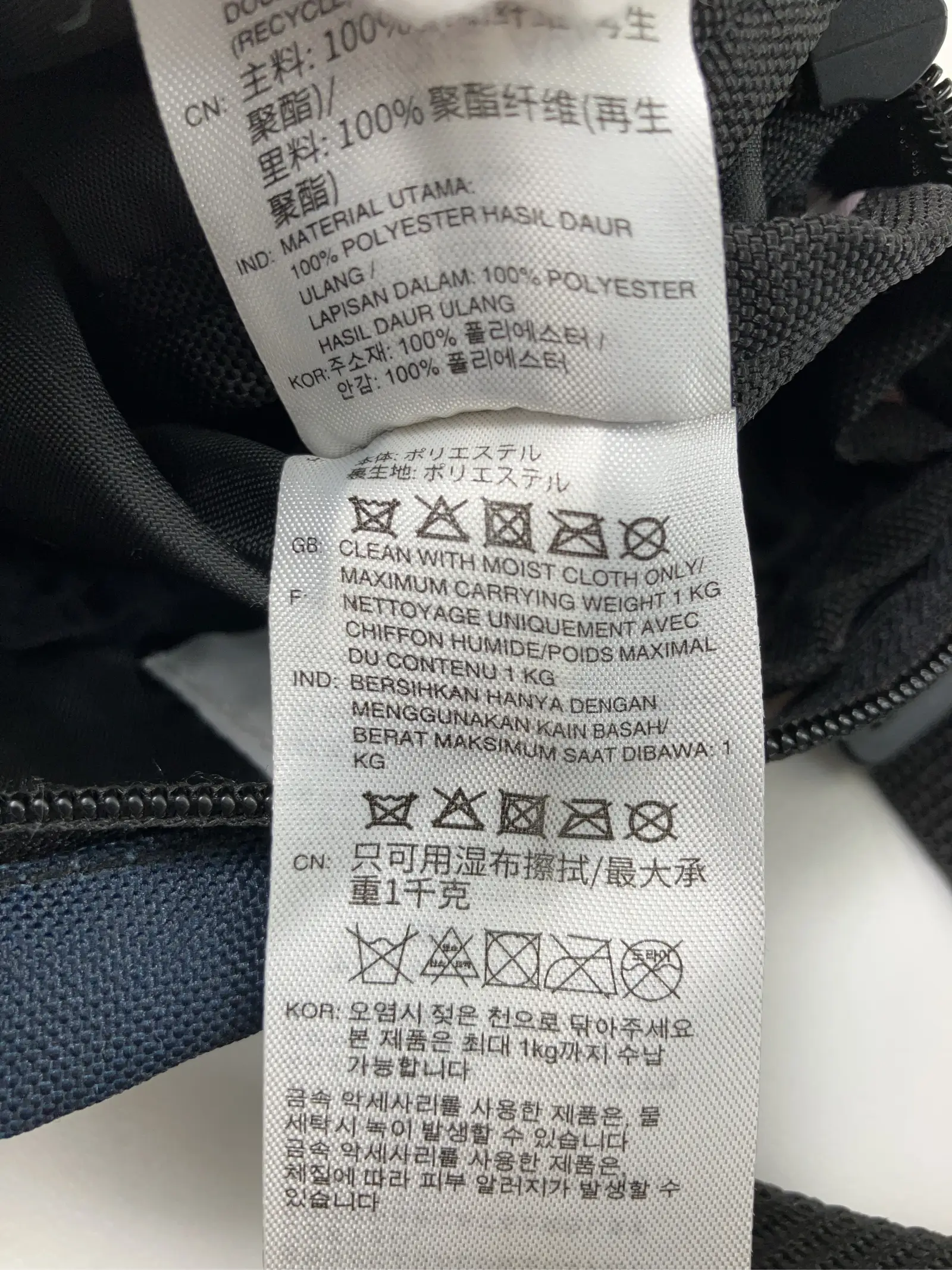 https://r2-worker.digdig.jp/product/707f68cb-07d7-41ca-9d19-8563215c3297/5941e716-bfd1-4312-b9e0-6afa128143f2