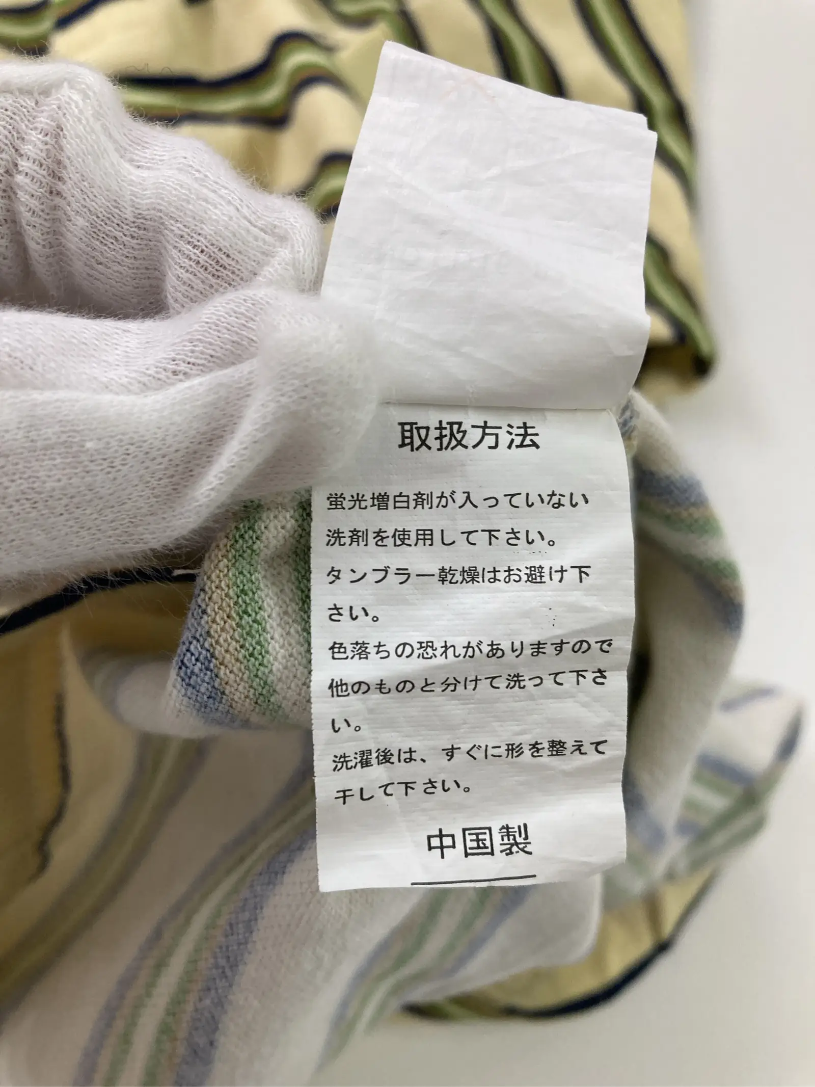 https://r2-worker.digdig.jp/product/707f8f4f-ca6b-4071-822a-790c21ef5e17/b22dbbd4-2ba1-425a-9496-b98303a2ab5b