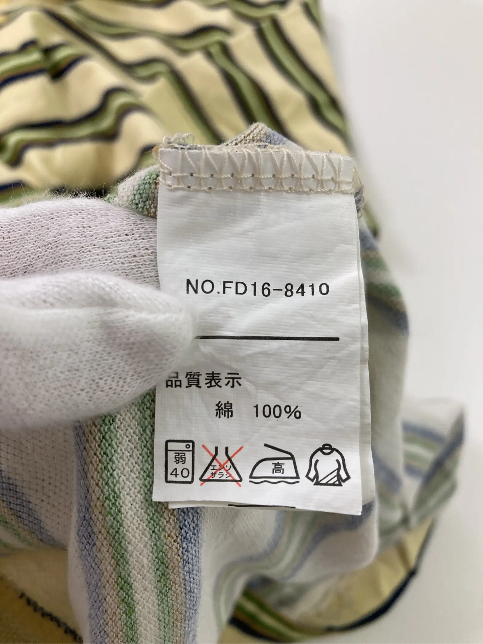 https://r2-worker.digdig.jp/product/707f8f4f-ca6b-4071-822a-790c21ef5e17/cfdd6137-ad54-498a-928b-4778ad150816
