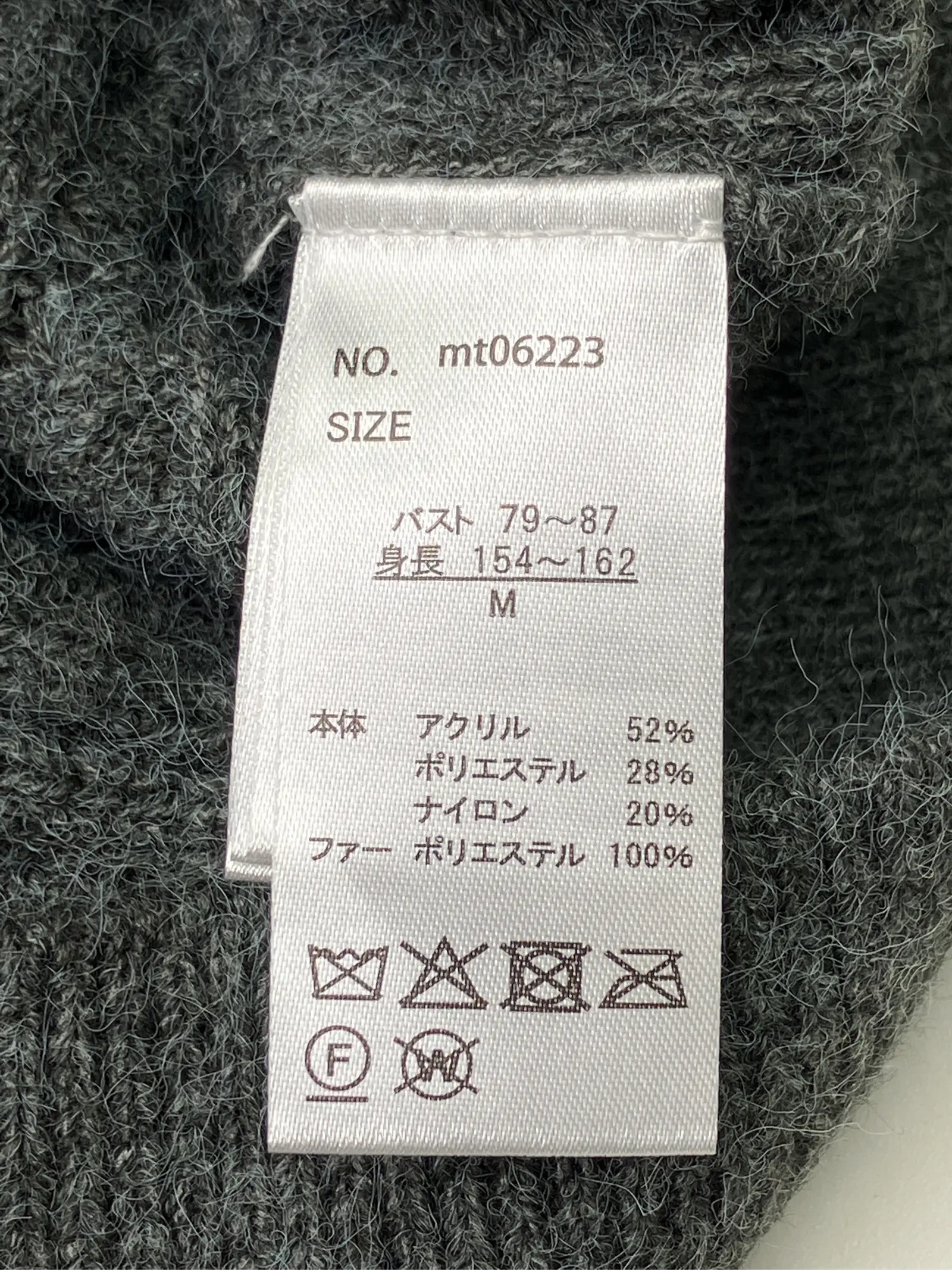 https://r2-worker.digdig.jp/product/70824d22-2ff6-4ccc-a6f1-2e3fe2d030c9/ec31da5e-0090-44e3-bab2-0ce31424f99a