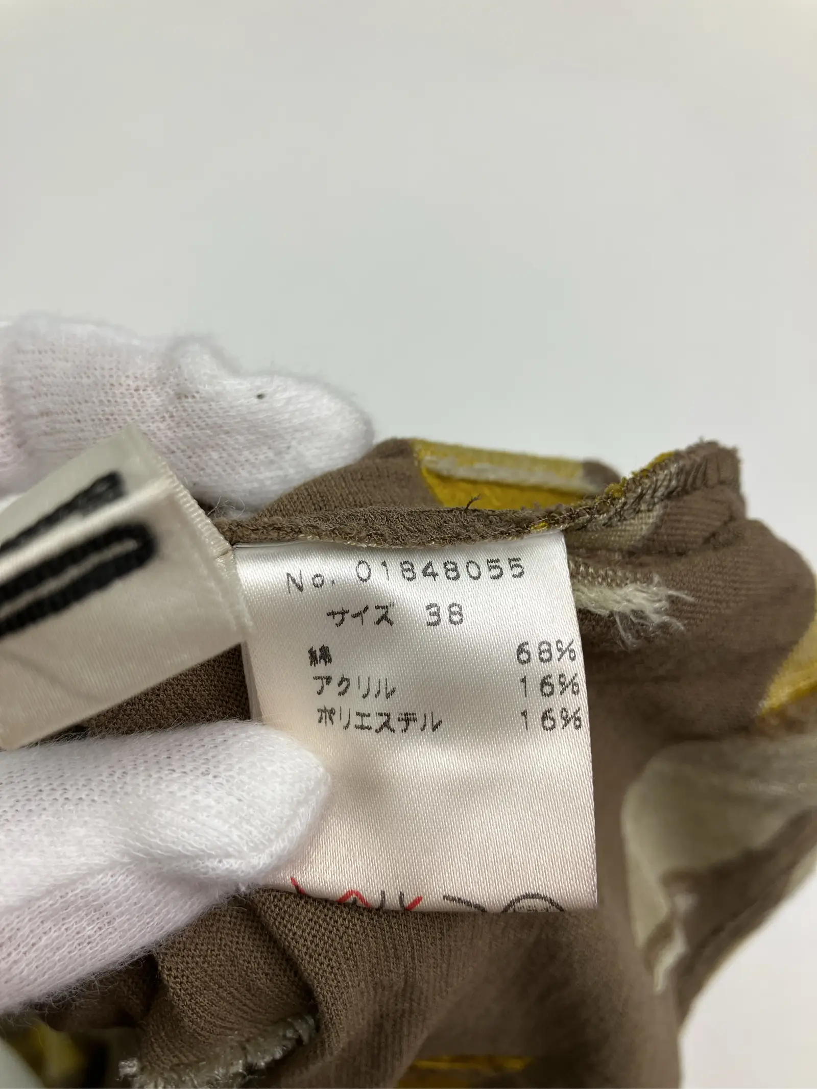 https://r2-worker.digdig.jp/product/70826f7c-69f7-4588-a41d-4fa013a7e7d5/5db03093-e10d-4cde-9274-2bc81624f8c1