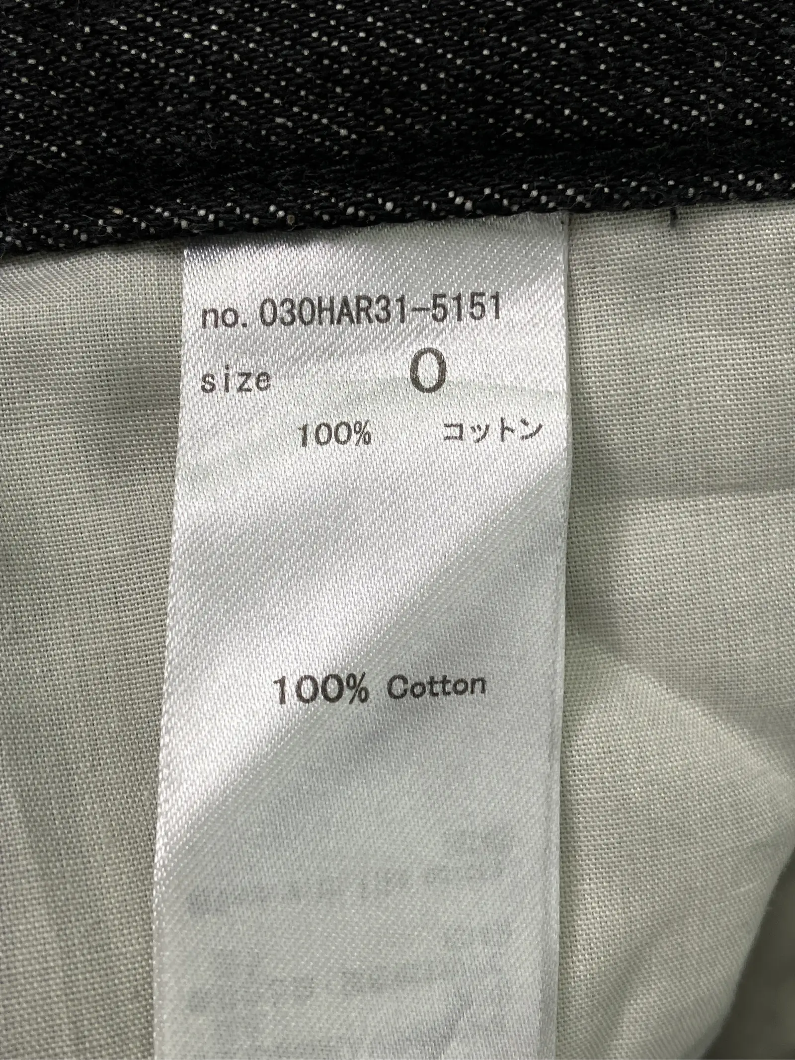 https://r2-worker.digdig.jp/product/70839023-ce42-4634-bef4-d5da212538b8/92656122-9472-433d-b67f-58868004e89b