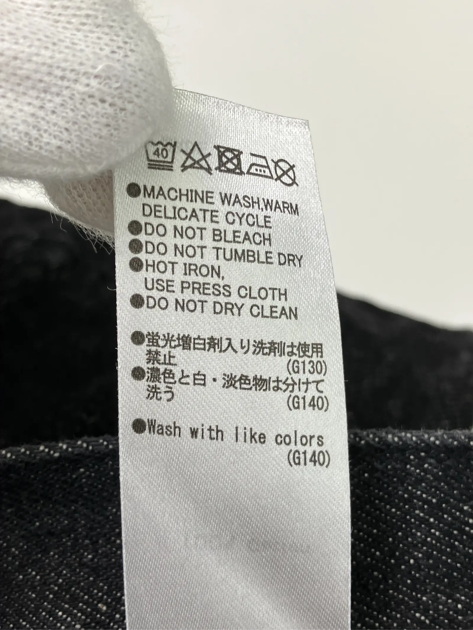 https://r2-worker.digdig.jp/product/70839023-ce42-4634-bef4-d5da212538b8/af69e31d-fc34-432c-b0f8-96984c3ede6d