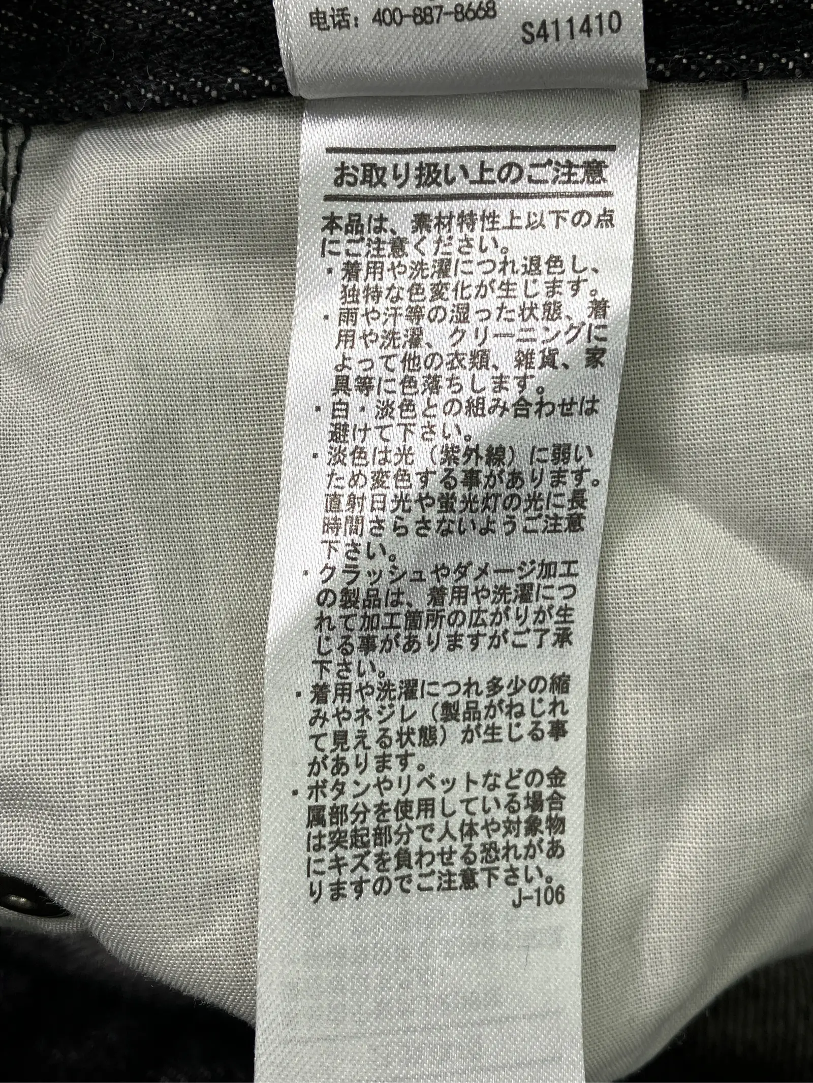 https://r2-worker.digdig.jp/product/70839023-ce42-4634-bef4-d5da212538b8/fbe11f68-eccd-427c-b02d-99a65e3ce416