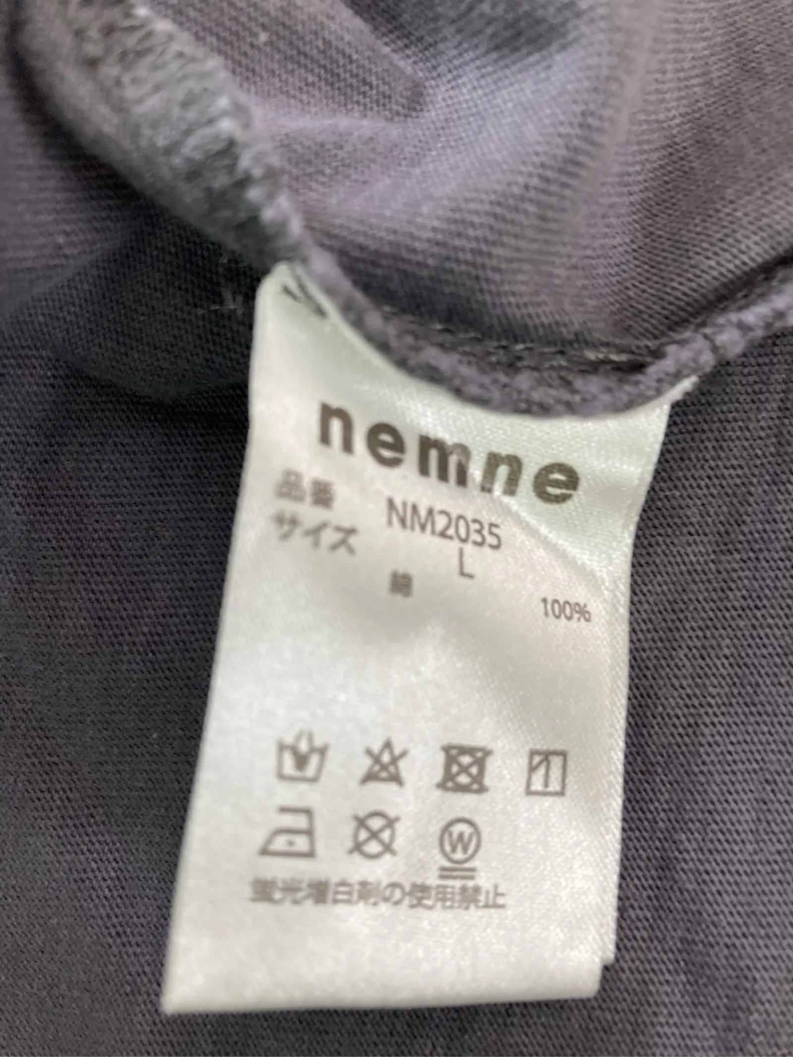 https://r2-worker.digdig.jp/product/7084fbb6-1547-41aa-b59e-b5e98a2896f1/97ebcd1a-78c5-498c-8d94-547f7c2307fa