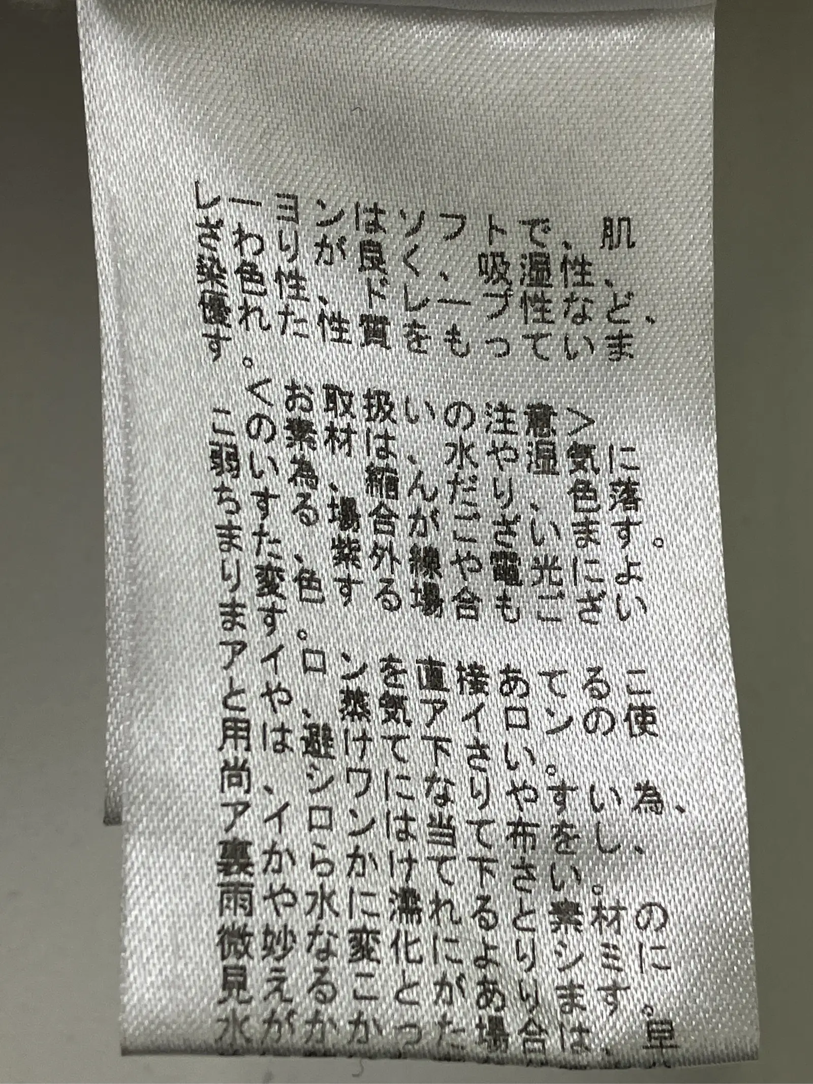https://r2-worker.digdig.jp/product/7085cc86-f92d-45ef-9d8d-ca37369ac3b9/060633fe-4ea4-4cbc-ac62-4f69c5cea874