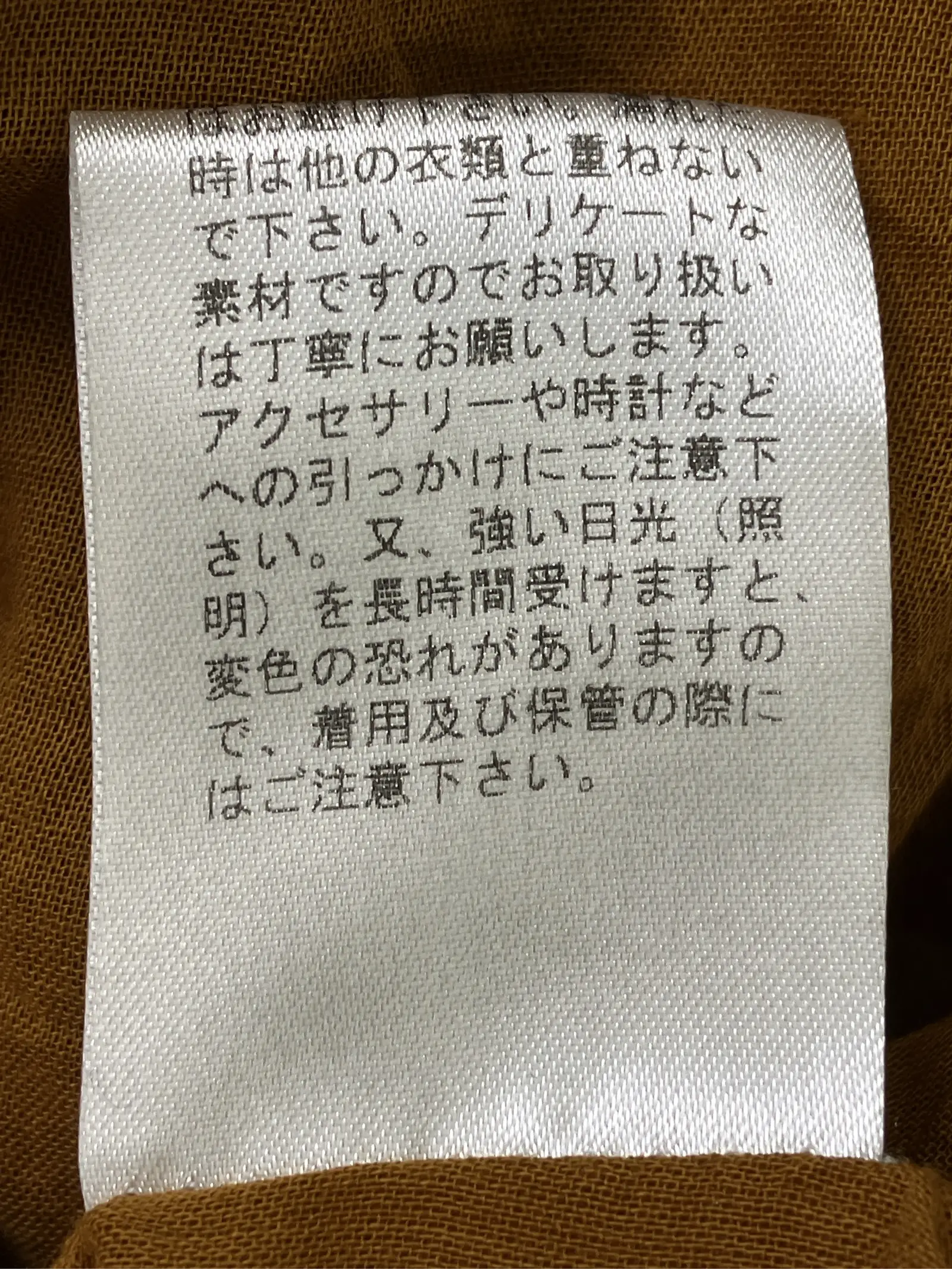 https://r2-worker.digdig.jp/product/7085cc86-f92d-45ef-9d8d-ca37369ac3b9/0bd6c594-5ebf-484d-aaae-de866fdf7aff
