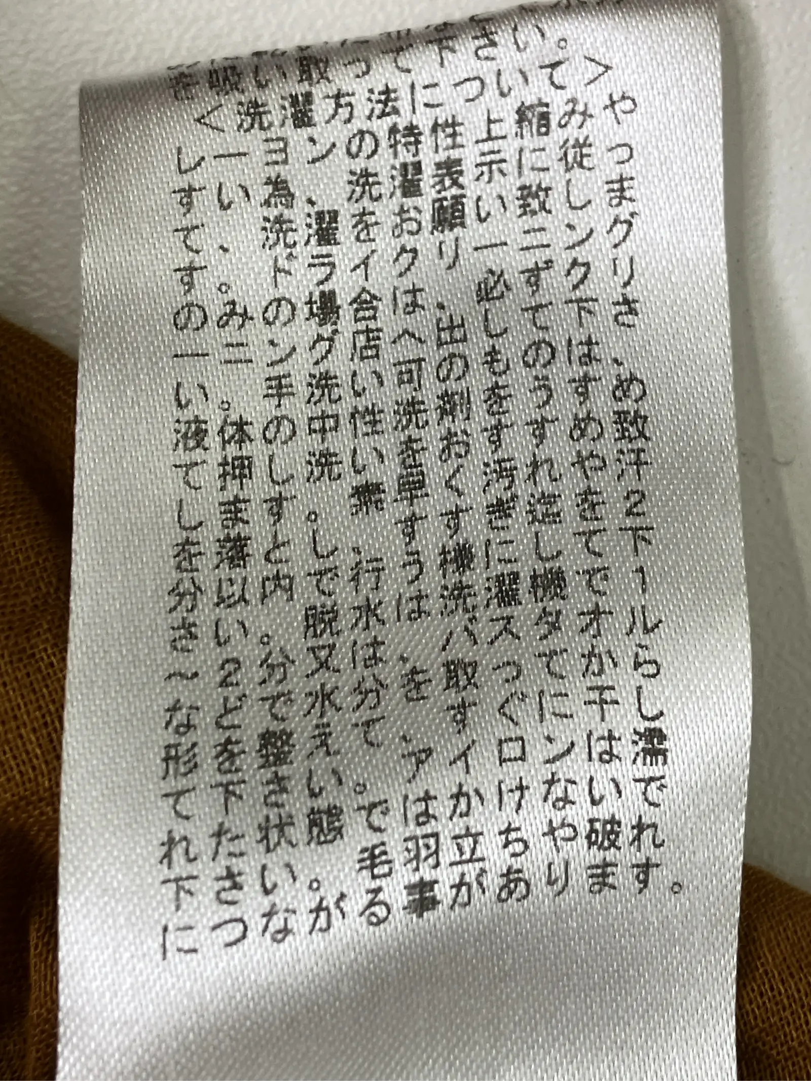 https://r2-worker.digdig.jp/product/7085cc86-f92d-45ef-9d8d-ca37369ac3b9/5cabc312-8a42-4703-a90f-9b02de2bfc14